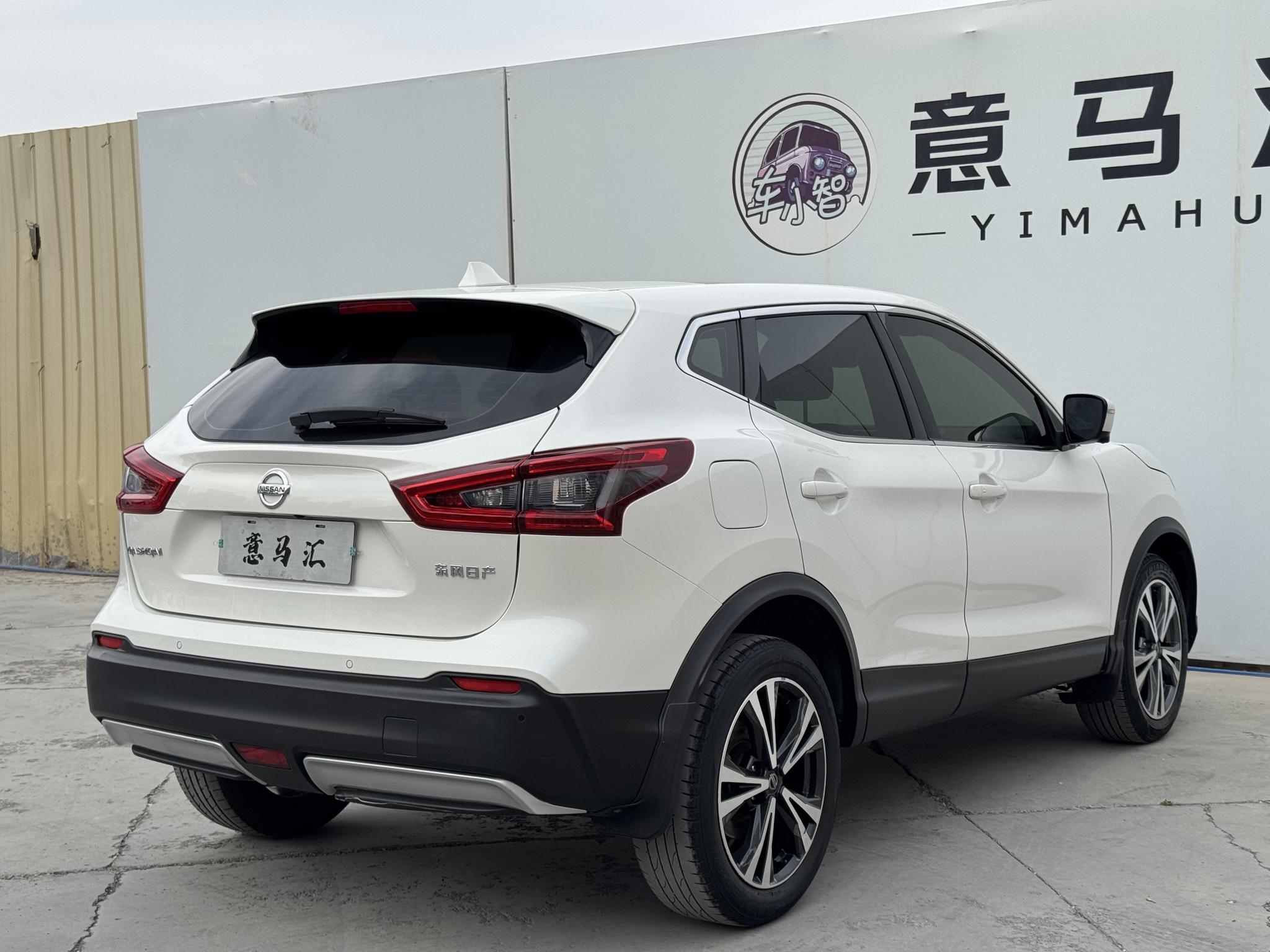 Nissan Qashqai 2022, фото 17