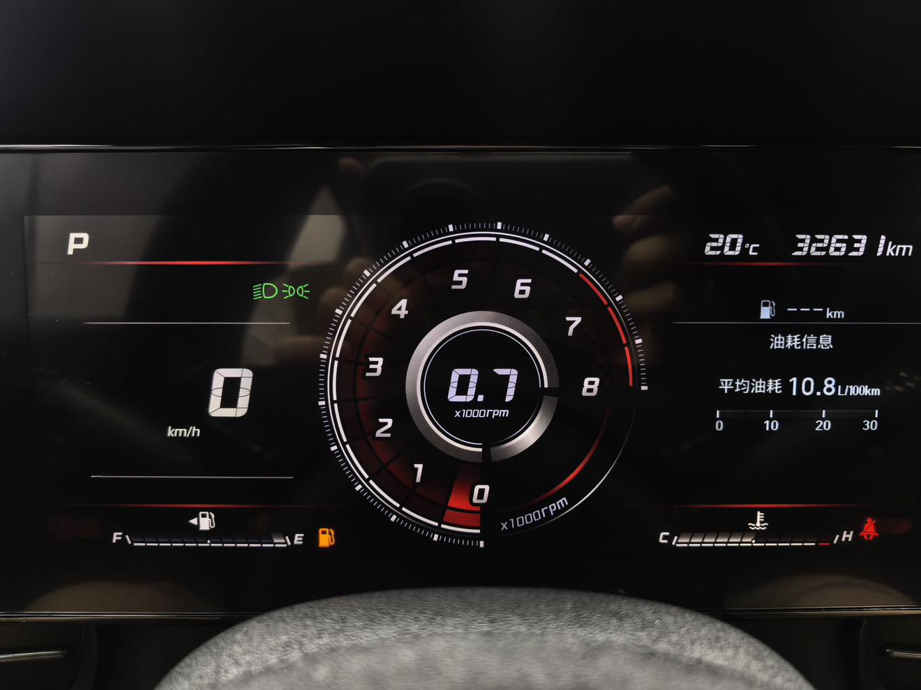 Hyundai Elantra 2022, фото 7