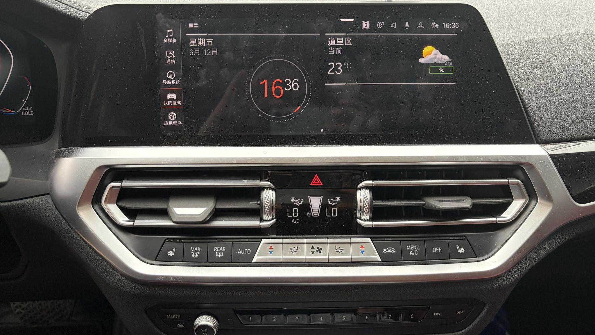 BMW 3 2022, фото 12