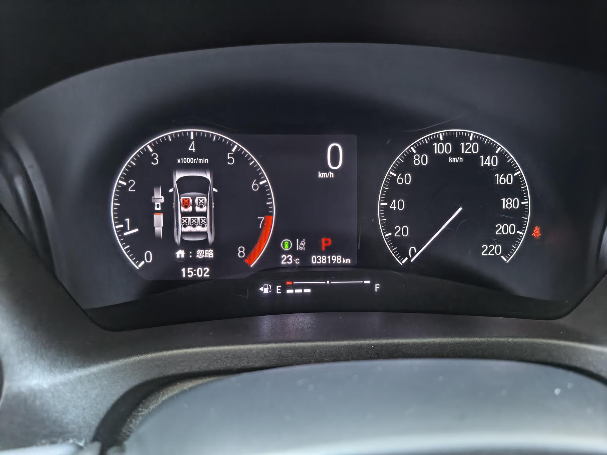 Honda HR-V 2023, фото 14