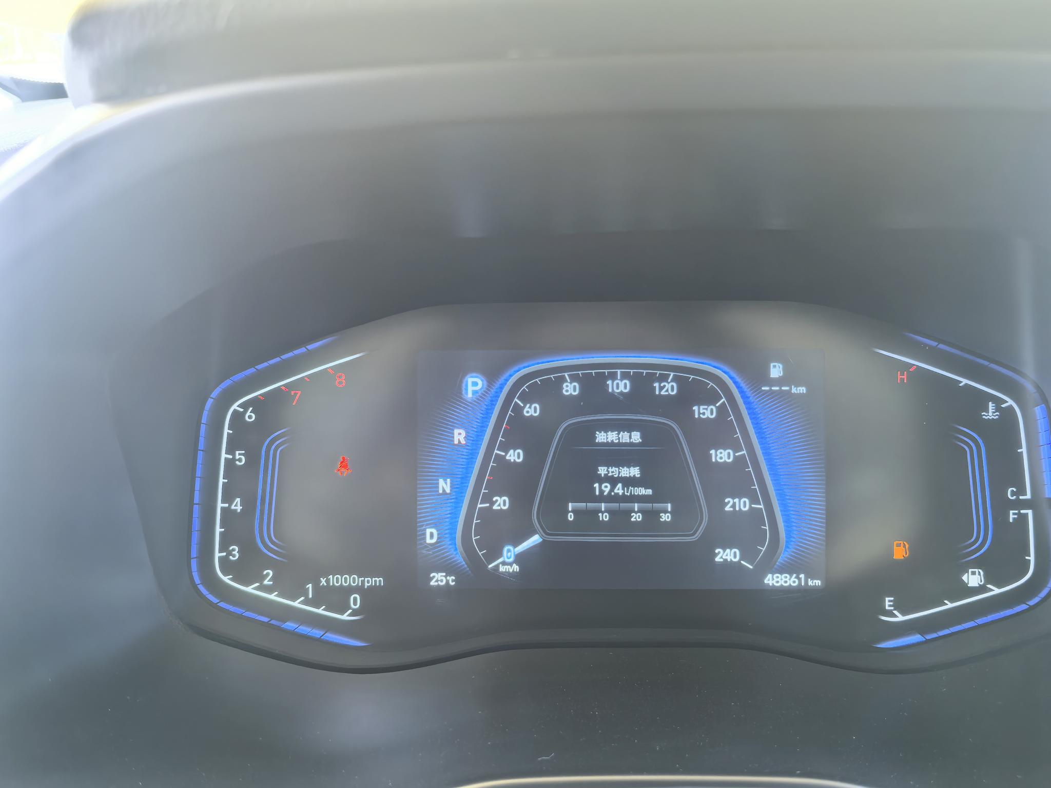 Hyundai ix35 2021, фото 14