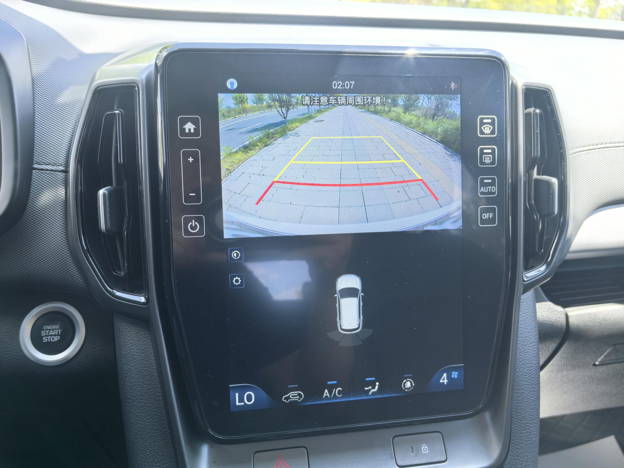 Hyundai ix35 2021, фото 15