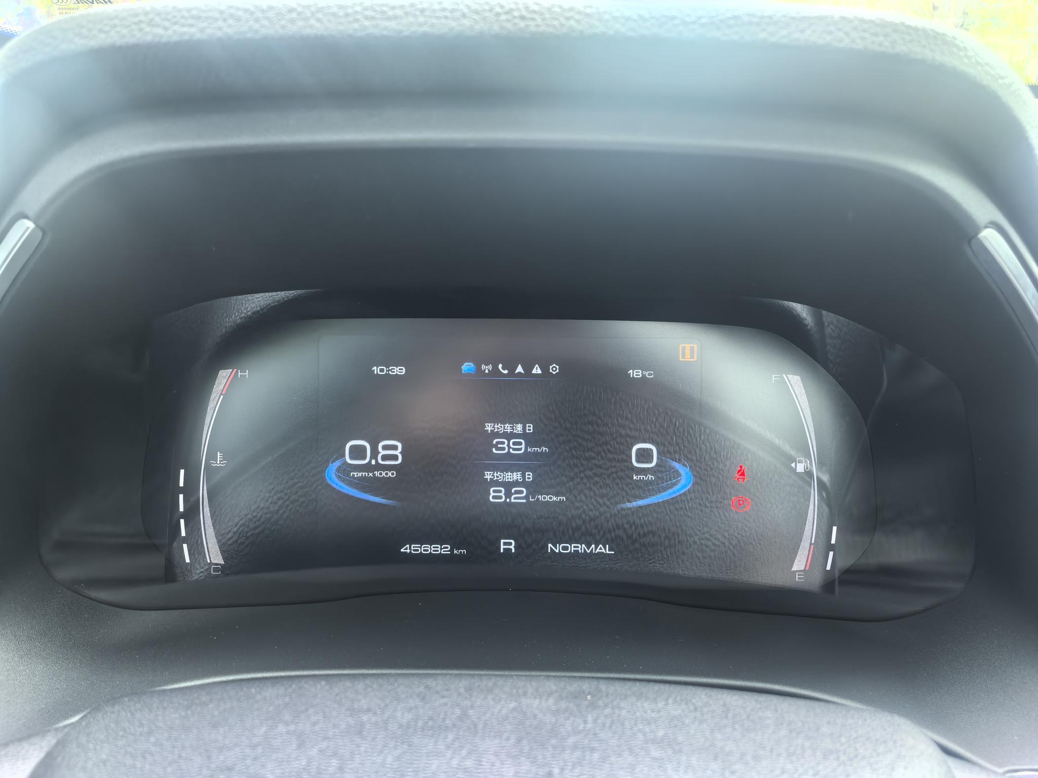 Haval H6 2021, фото 14