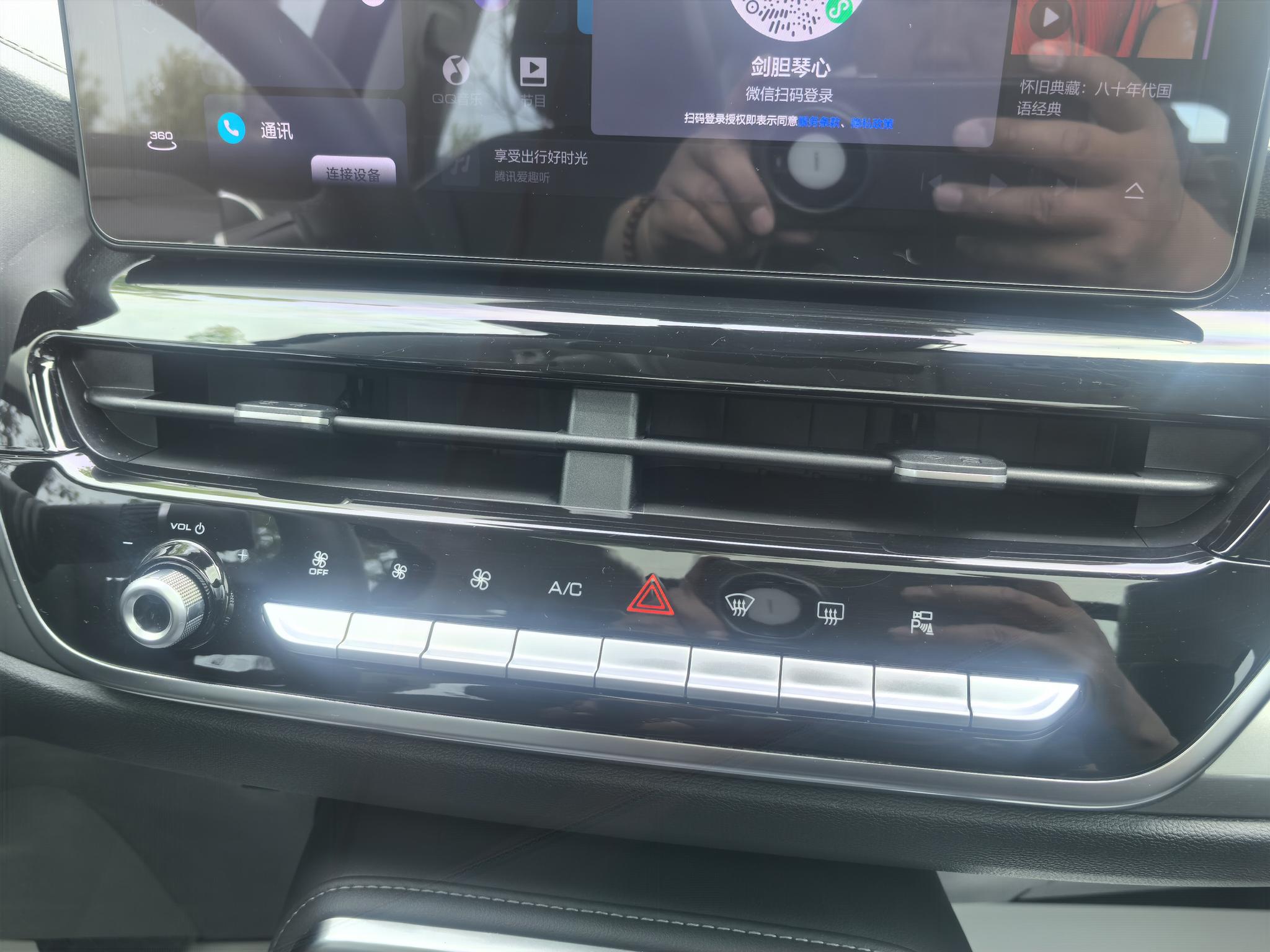 Haval H6 2021, фото 16