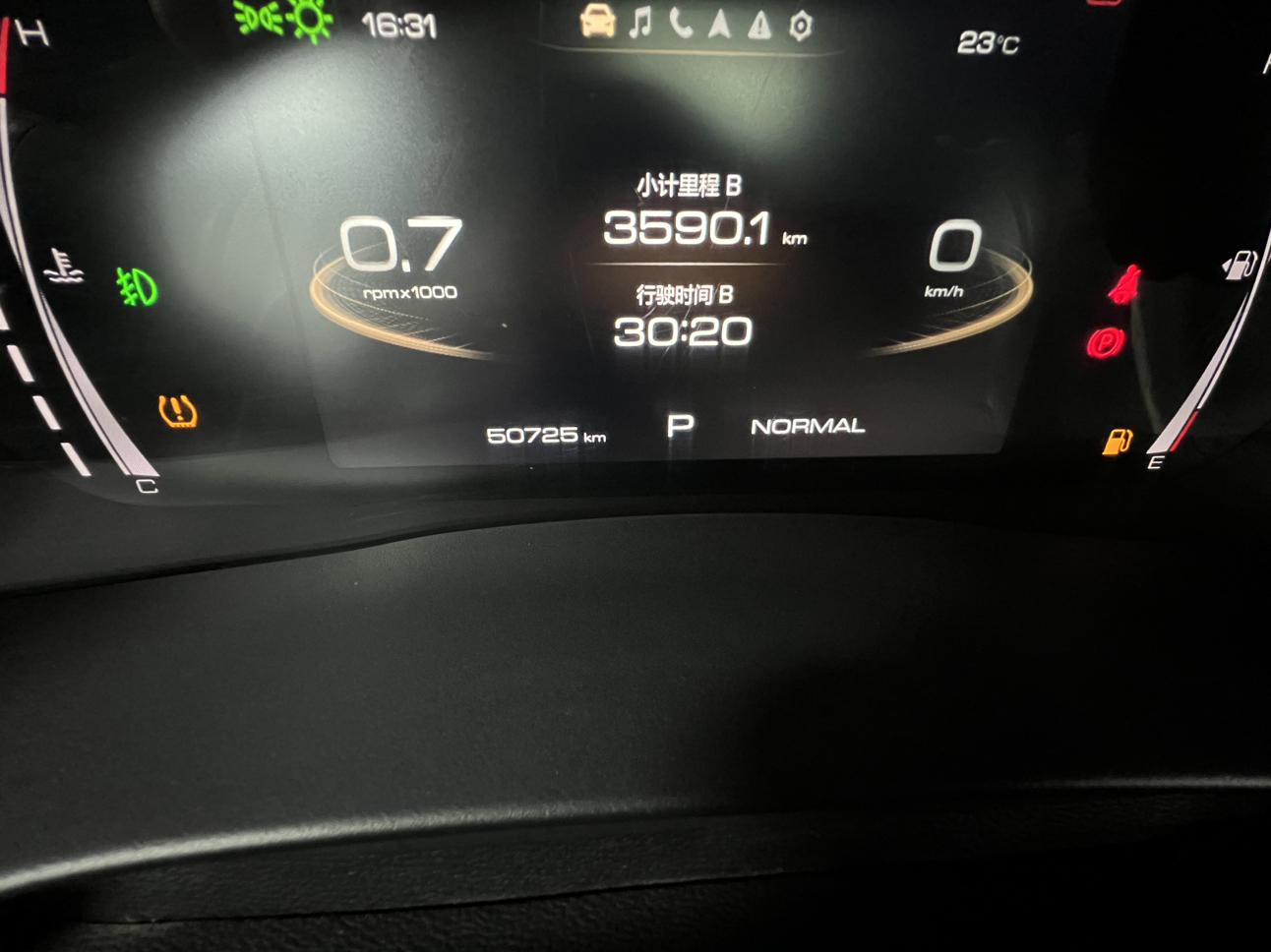Haval H6 2021, фото 17