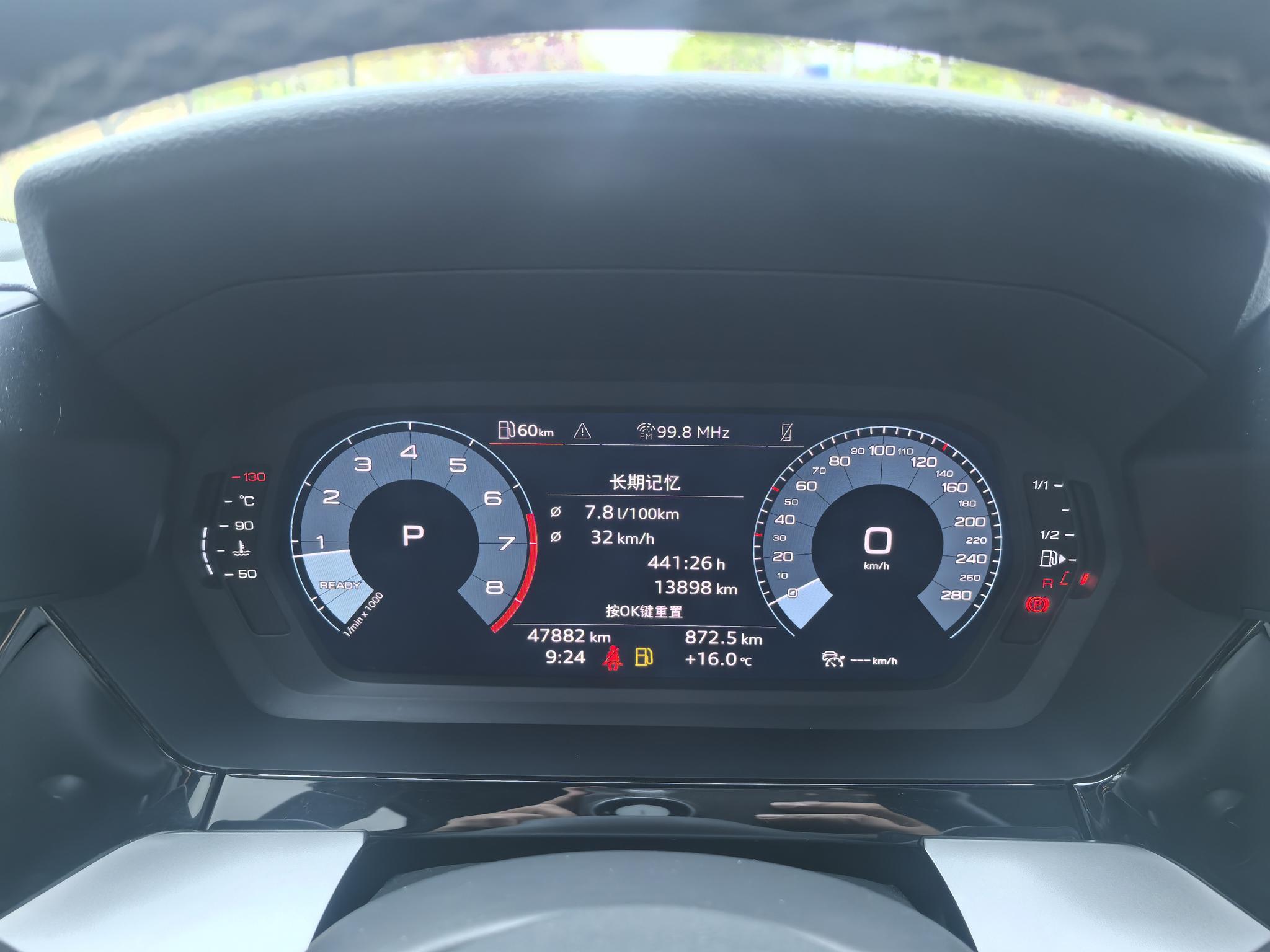 Audi A3 2022, фото 14