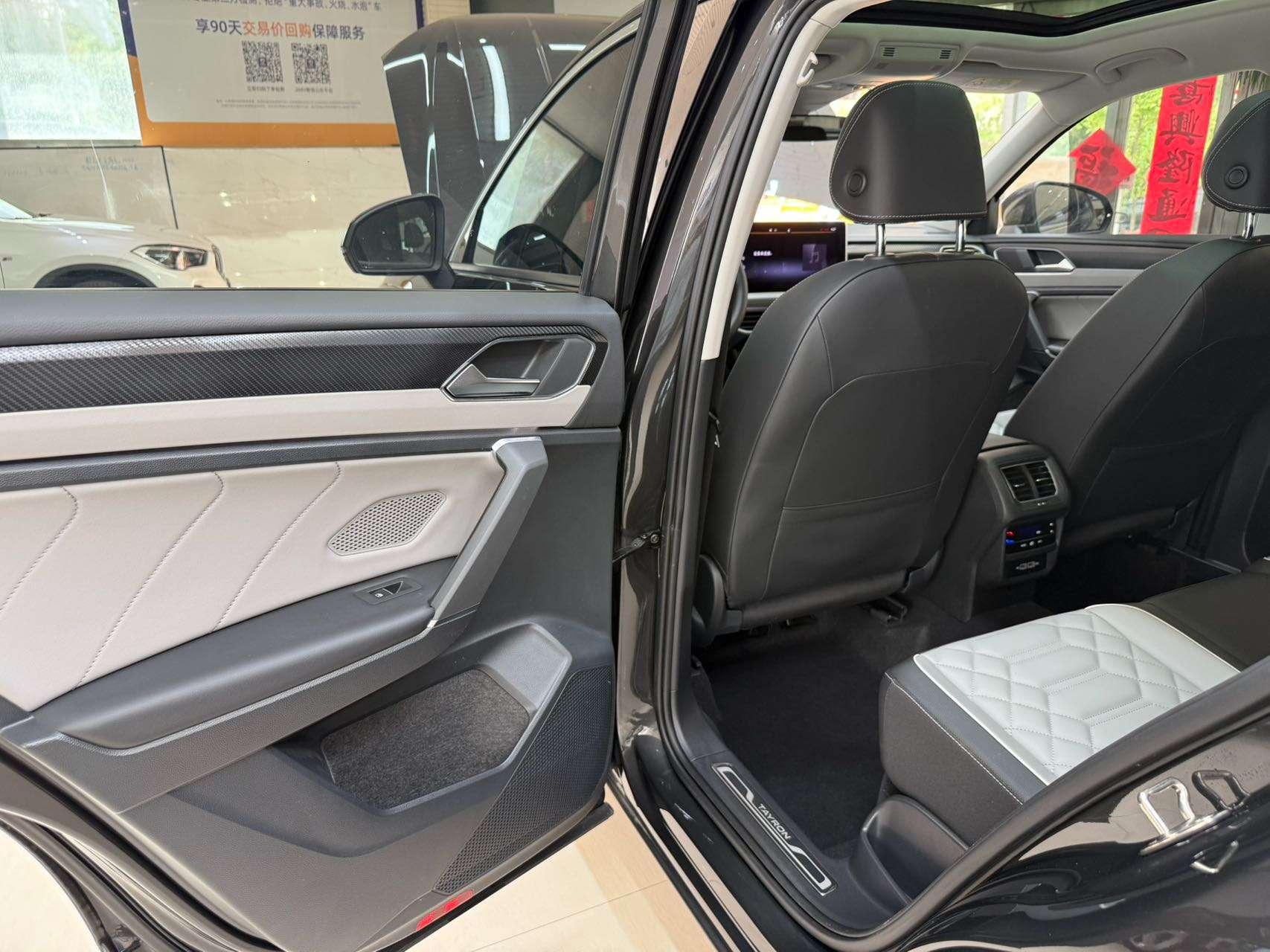 Volkswagen Tayron 2023, фото 17