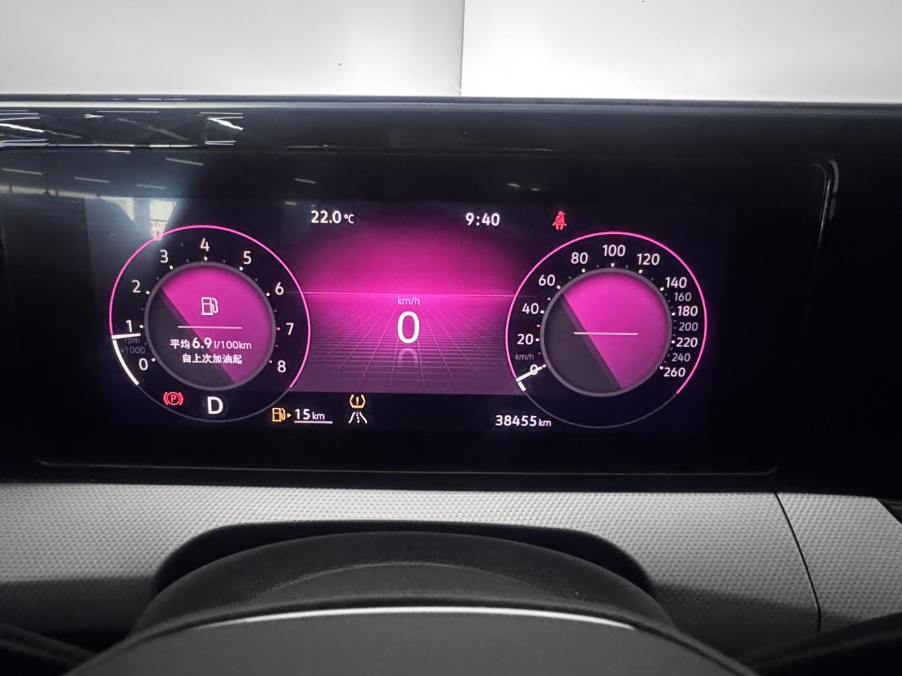 Volkswagen Lingdu 2022, фото 13