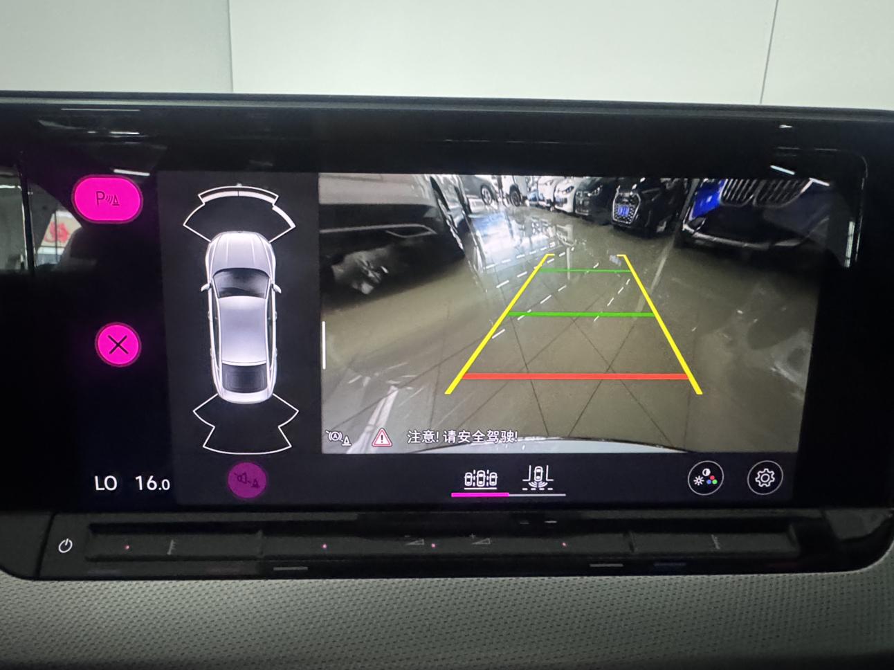 Volkswagen Lingdu 2022, фото 14