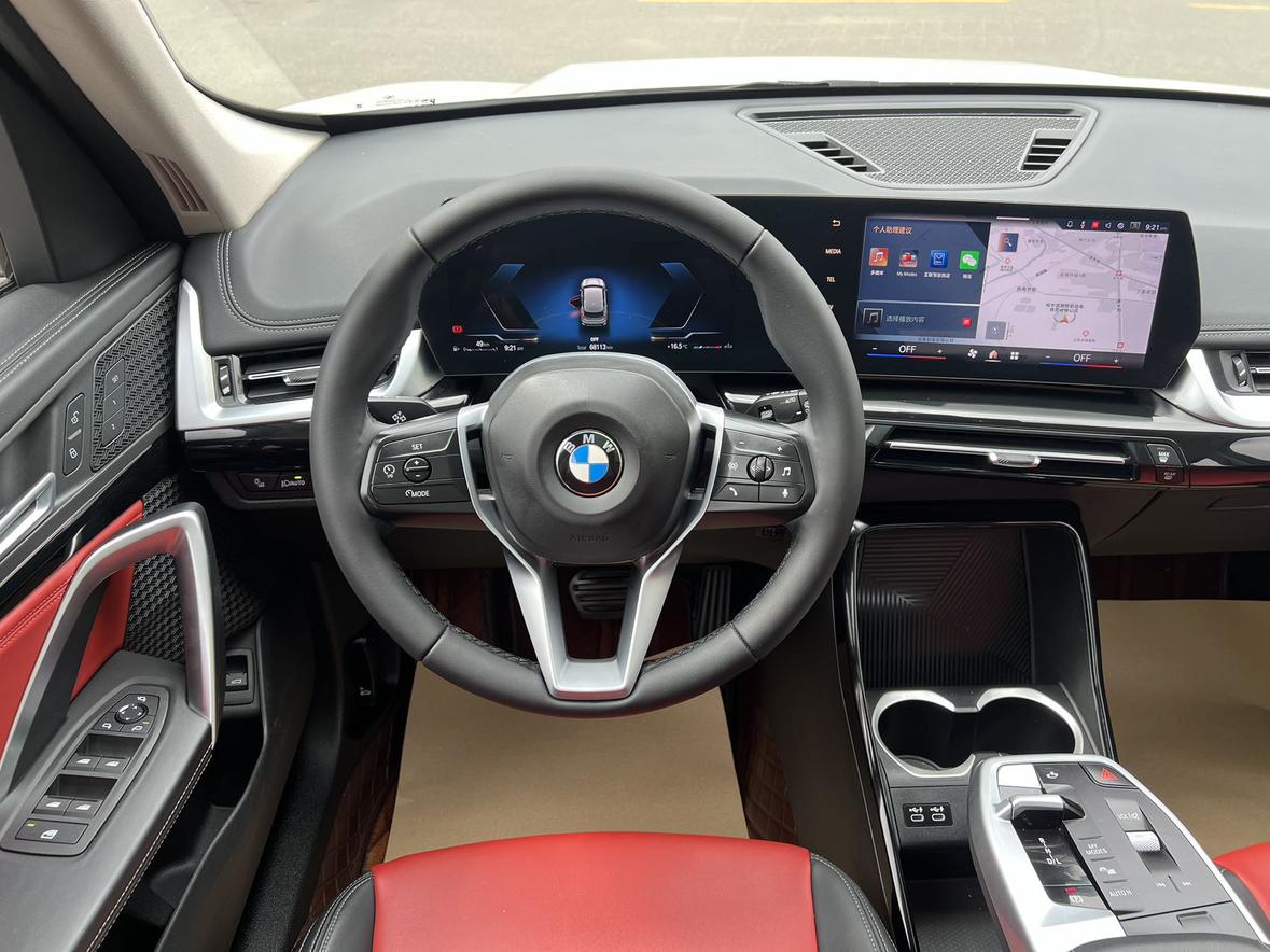 BMW X1 2023, фото 13