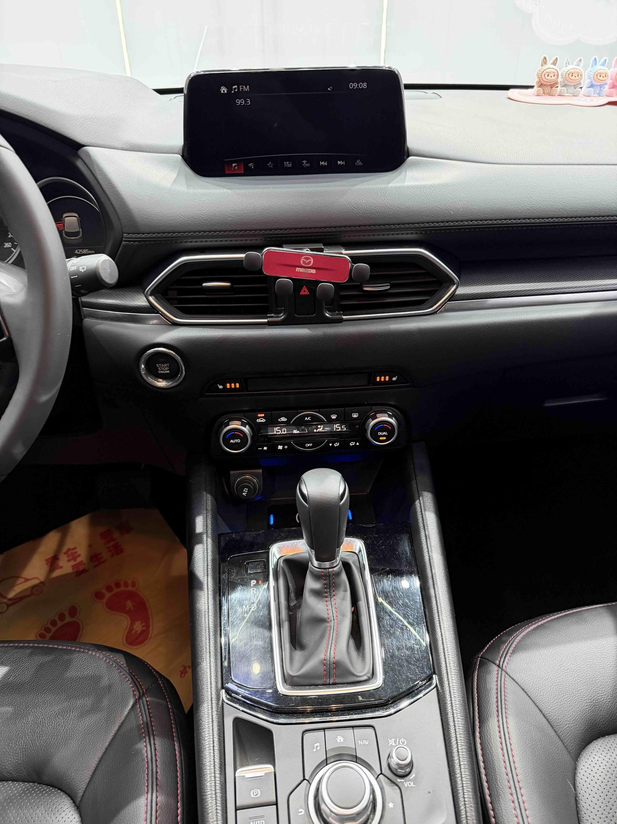 Mazda CX-5 2021, фото 15