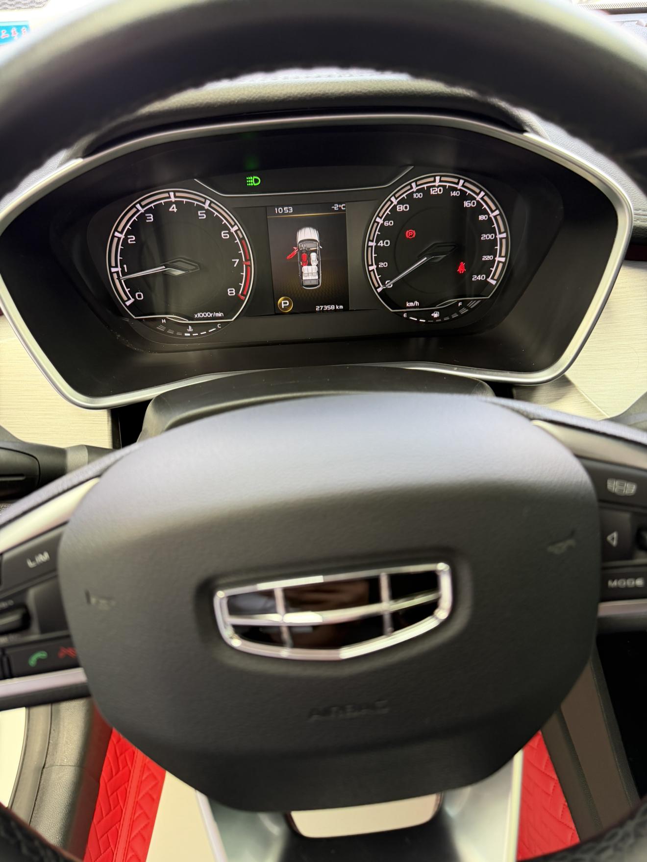 Geely Binyue 2021, фото 14
