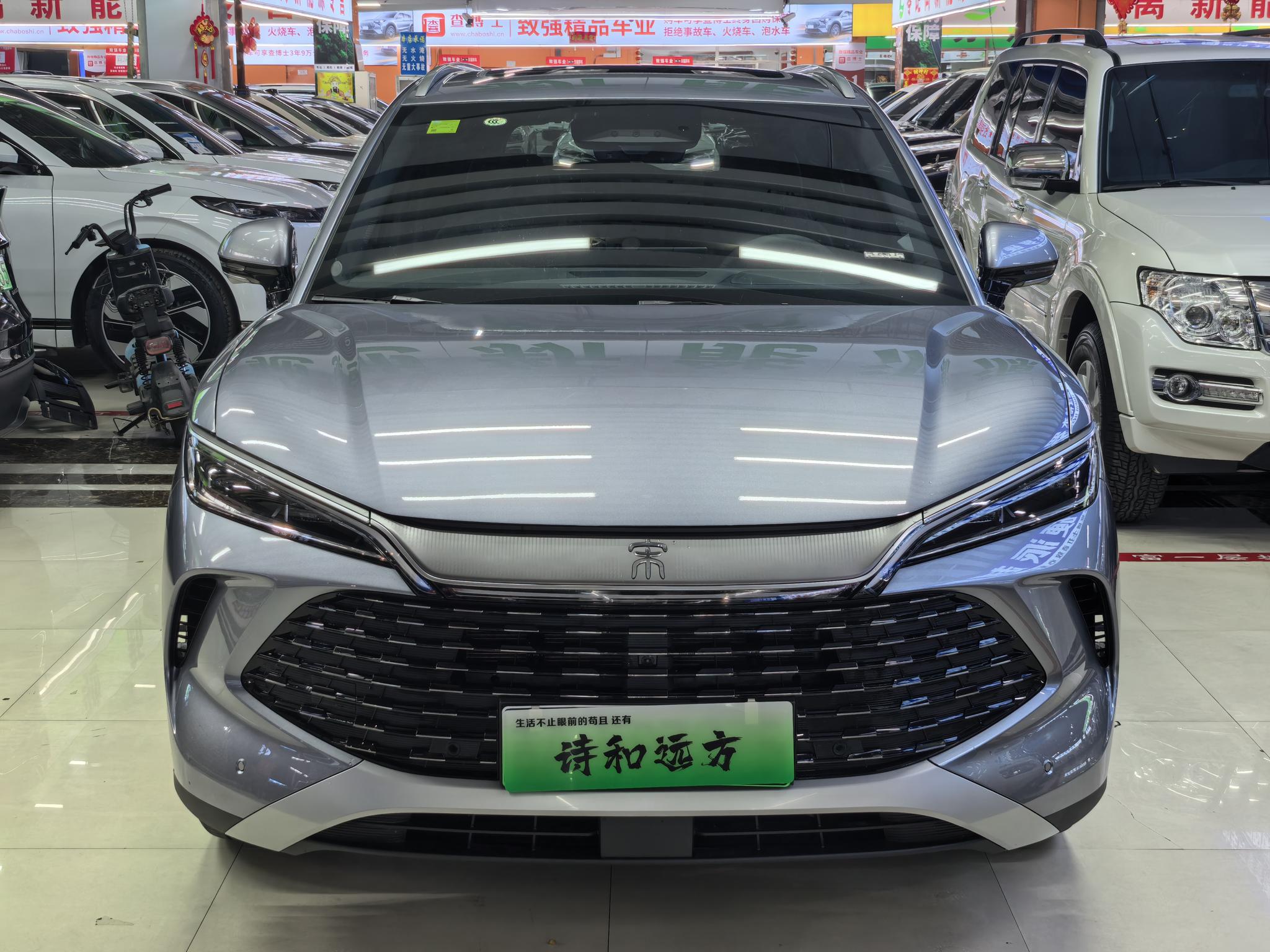 BYD Song Pro DM 2026, фото 2