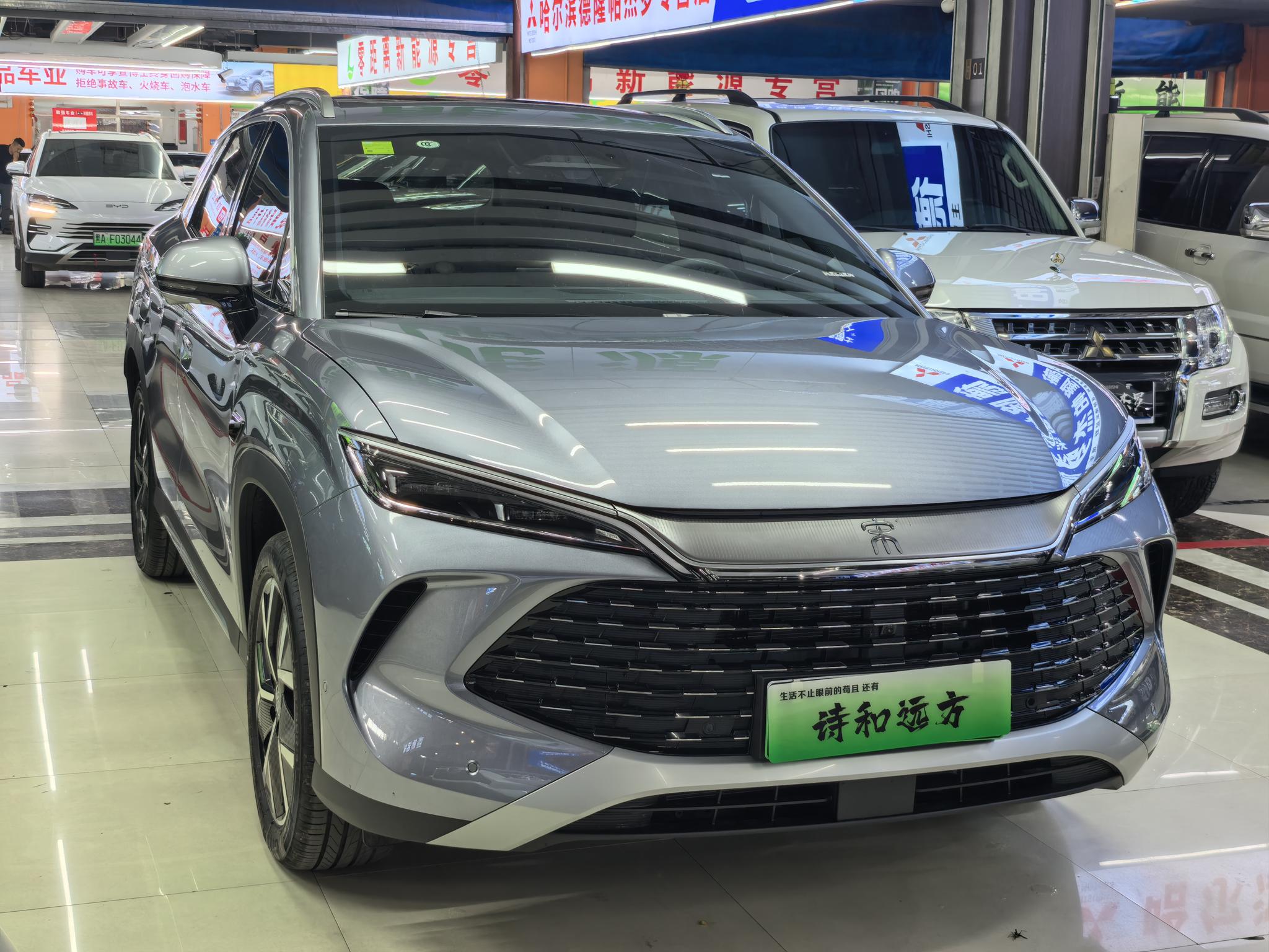 BYD Song Pro DM 2026, фото 3