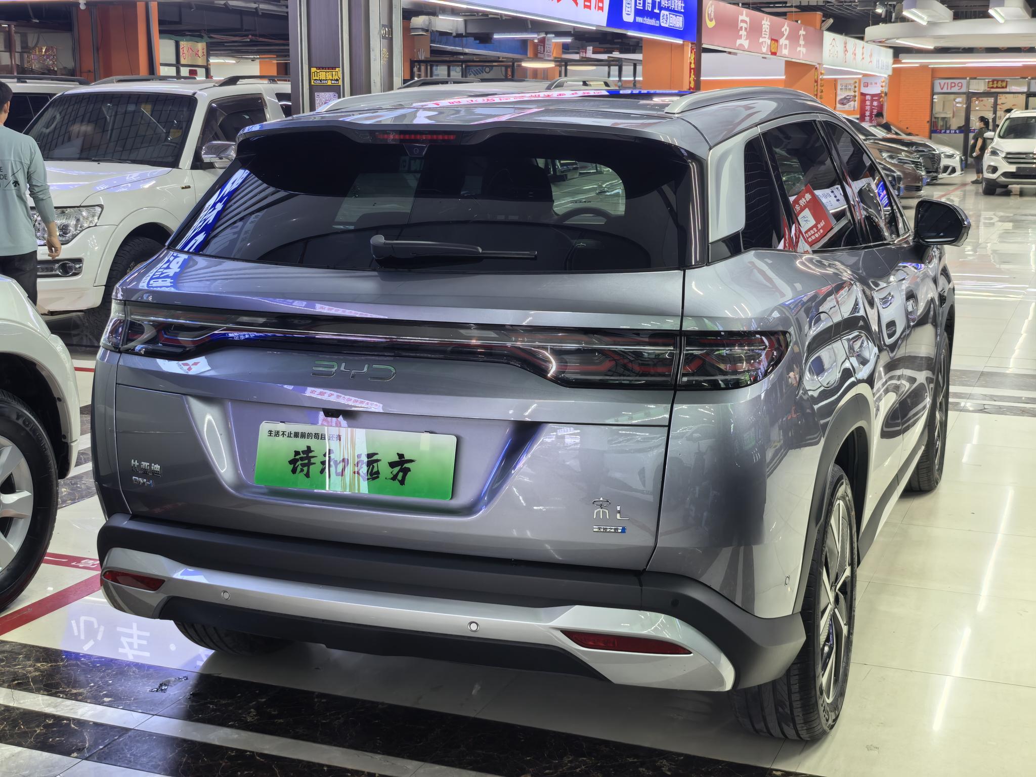 BYD Song Pro DM 2026, фото 6