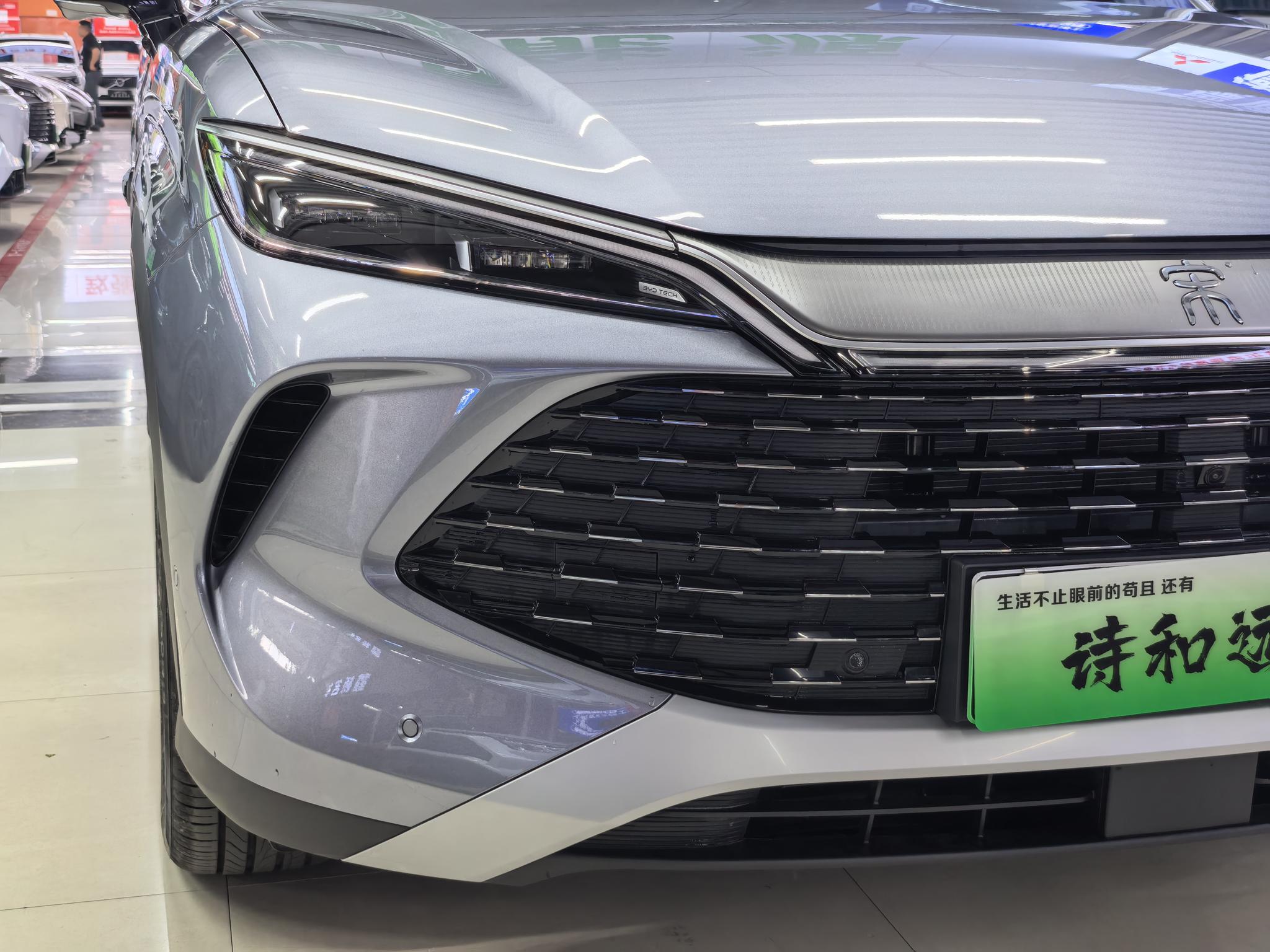 BYD Song Pro DM 2026, фото 7