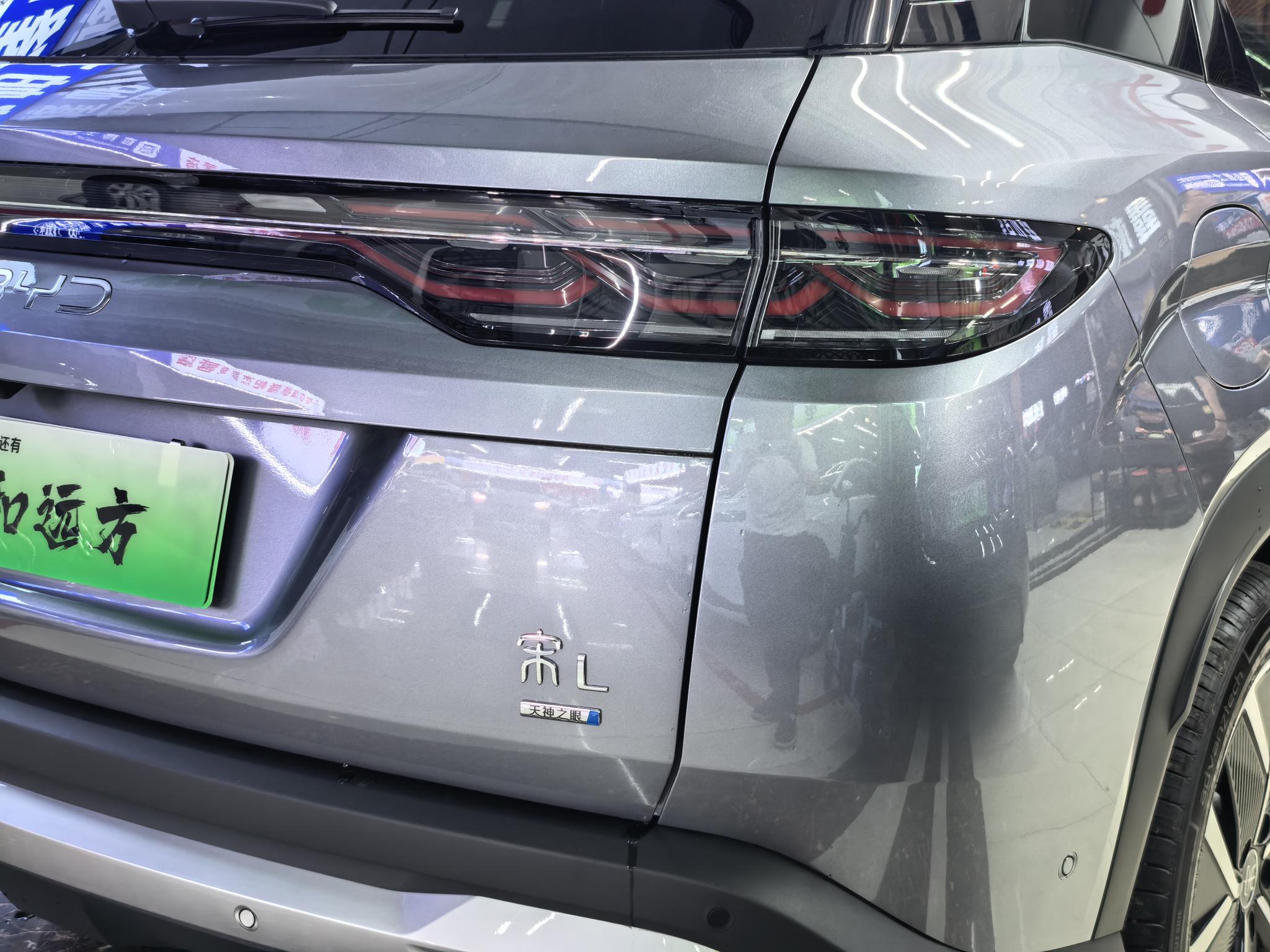 BYD Song Pro DM 2026, фото 8