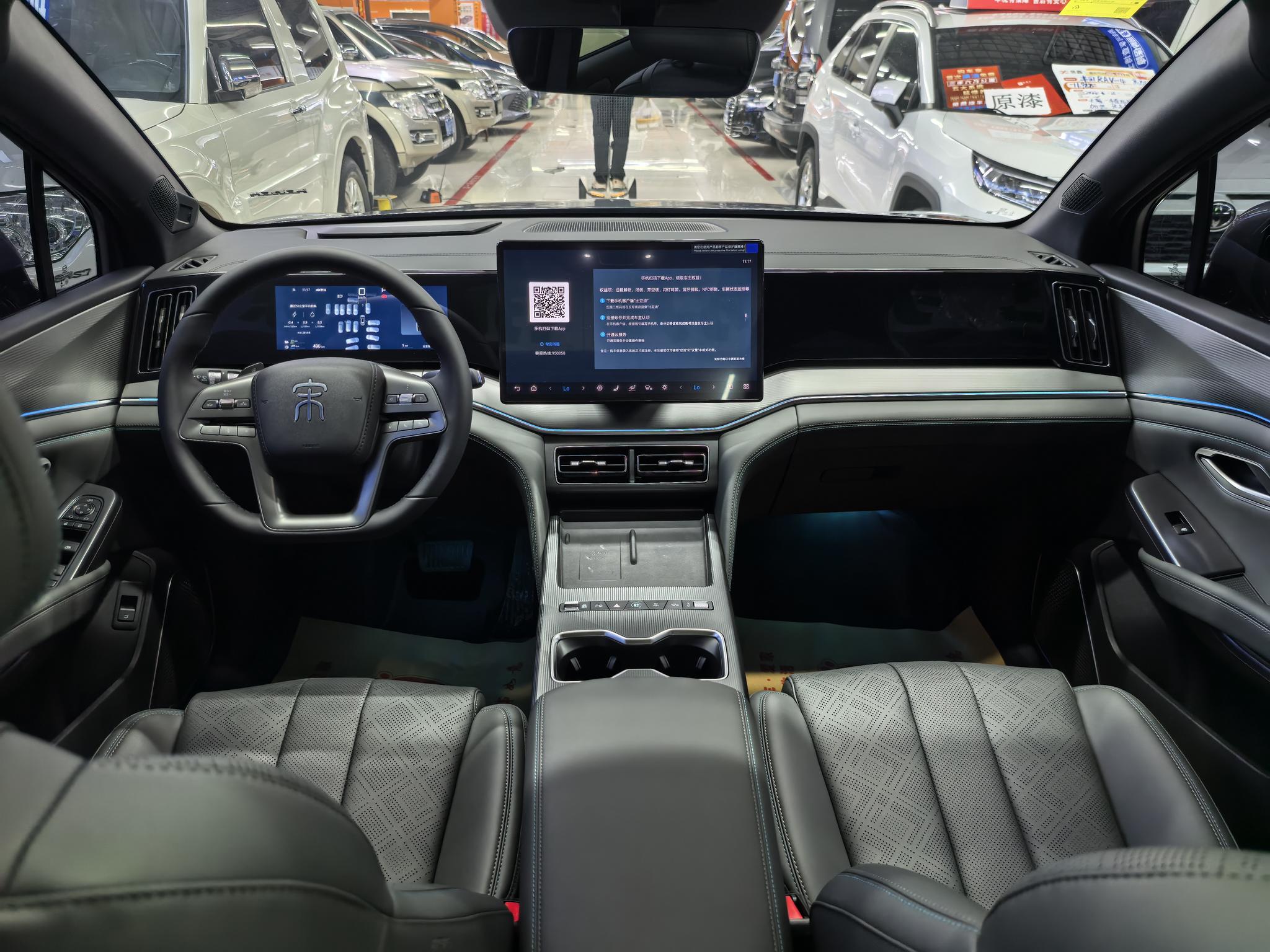BYD Song Pro DM 2026, фото 10