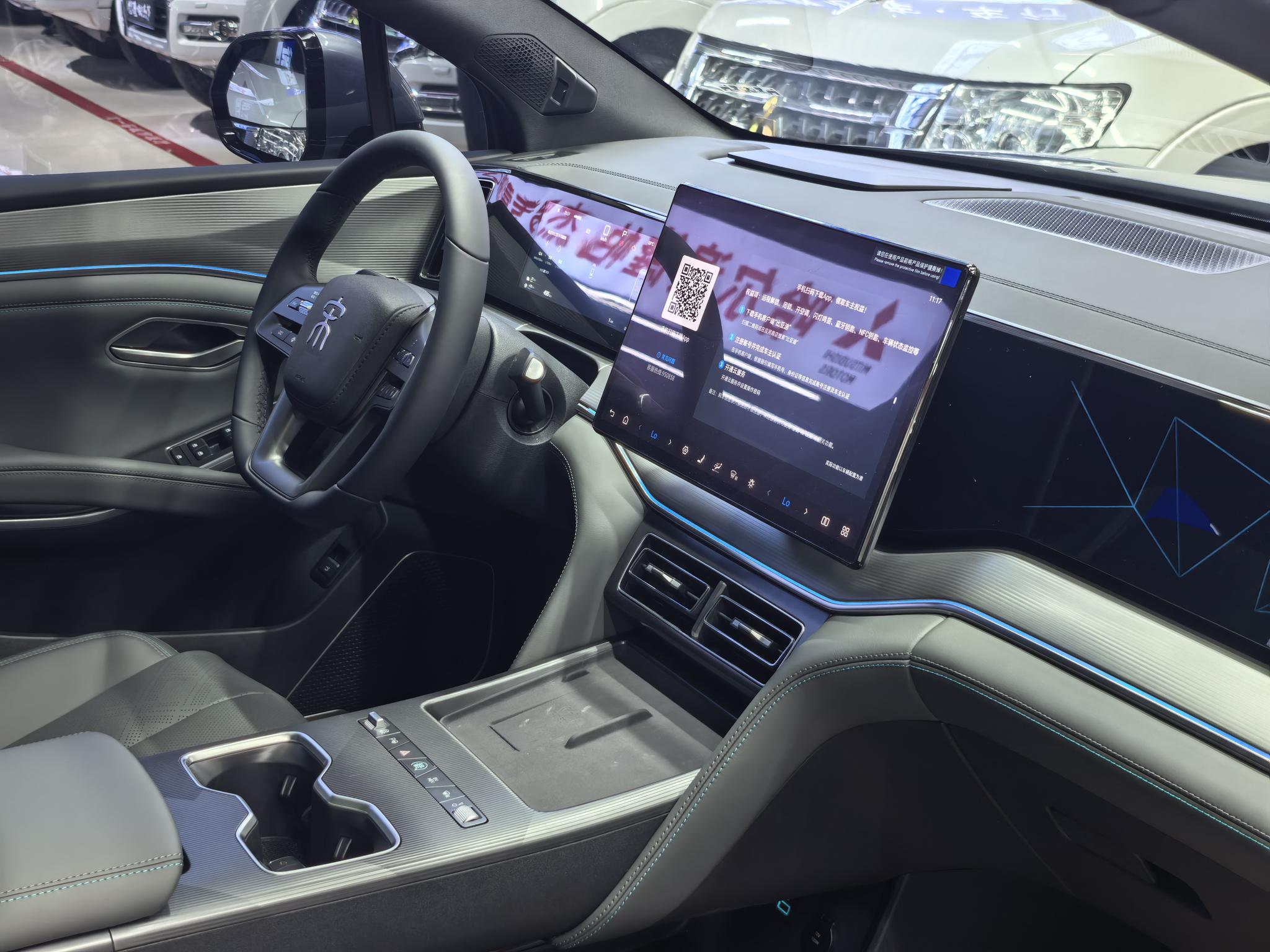 BYD Song Pro DM 2026, фото 11