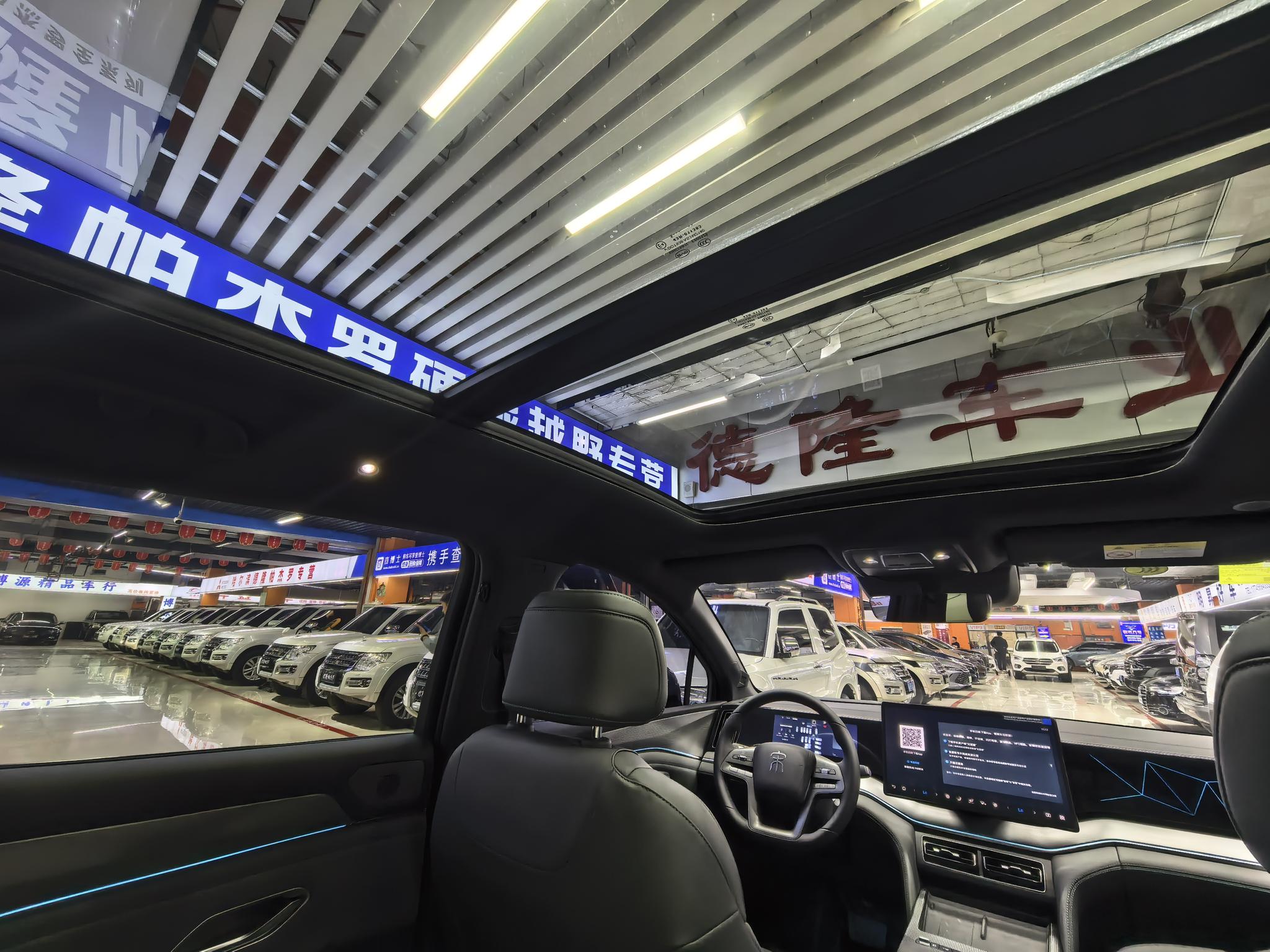 BYD Song Pro DM 2026, фото 12