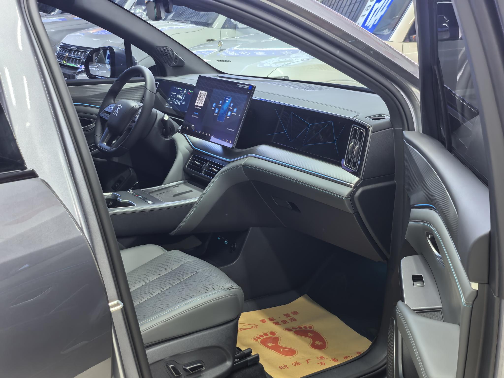 BYD Song Pro DM 2026, фото 17