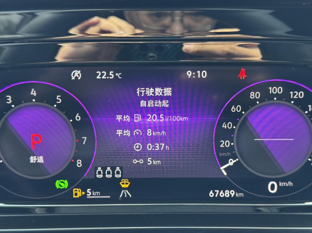 Volkswagen Golf 2021, фото 15