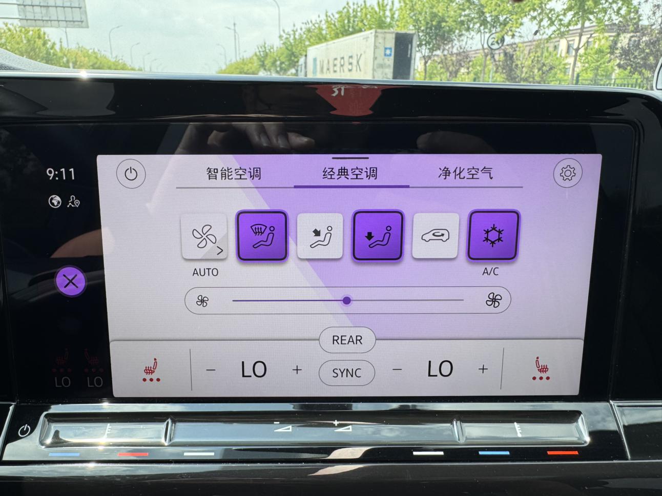 Volkswagen Golf 2021, фото 16