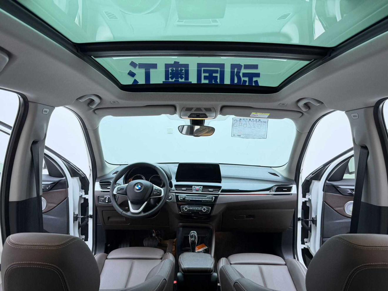 BMW X1 2022, фото 16