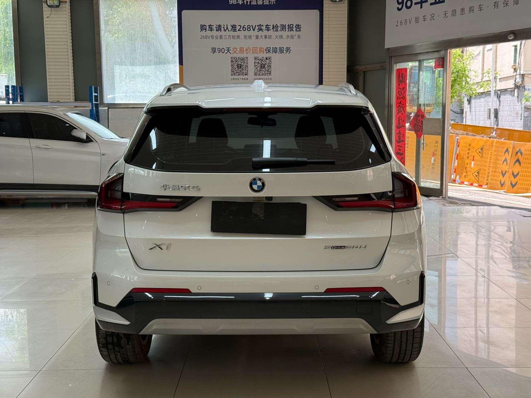 BMW X1 2023, фото 5