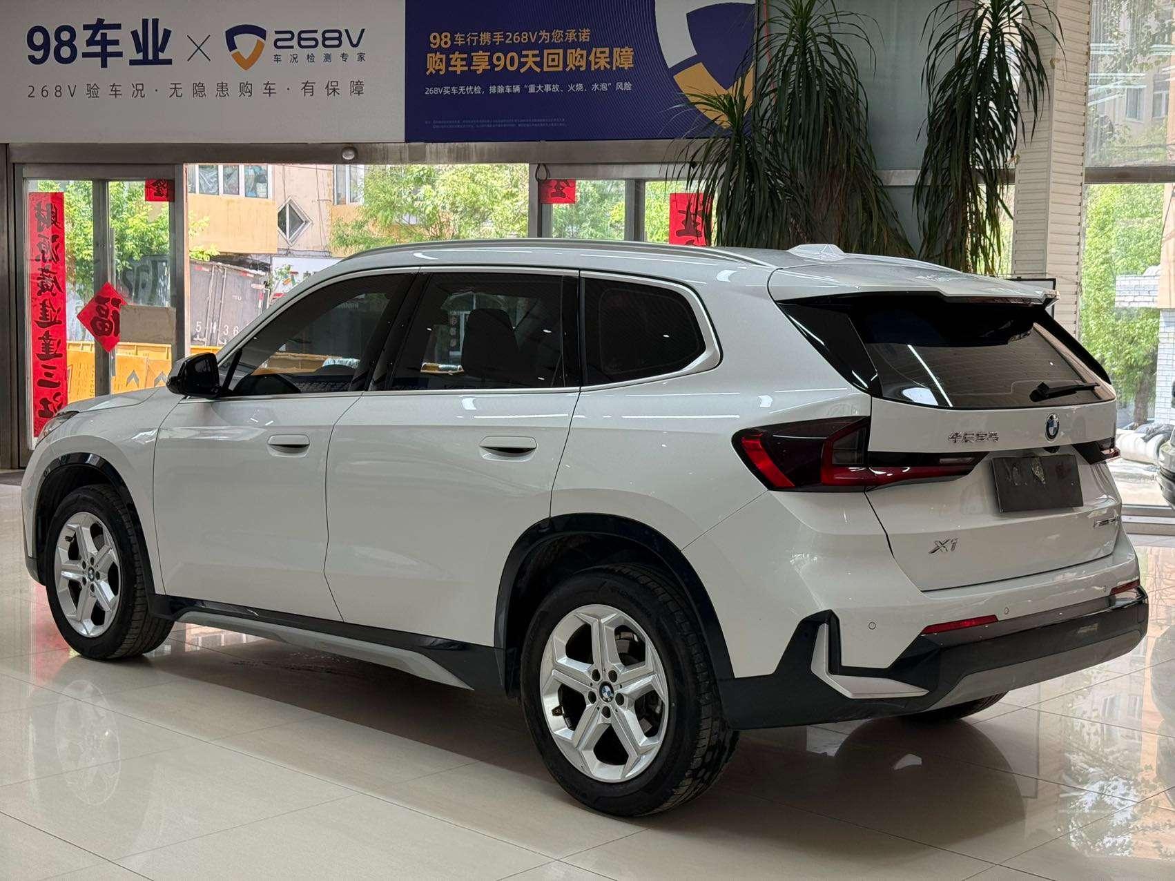 BMW X1 2023, фото 6