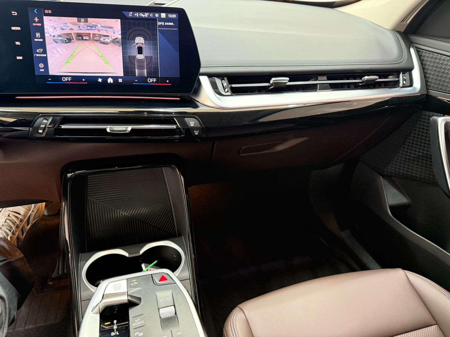 BMW X1 2023, фото 12