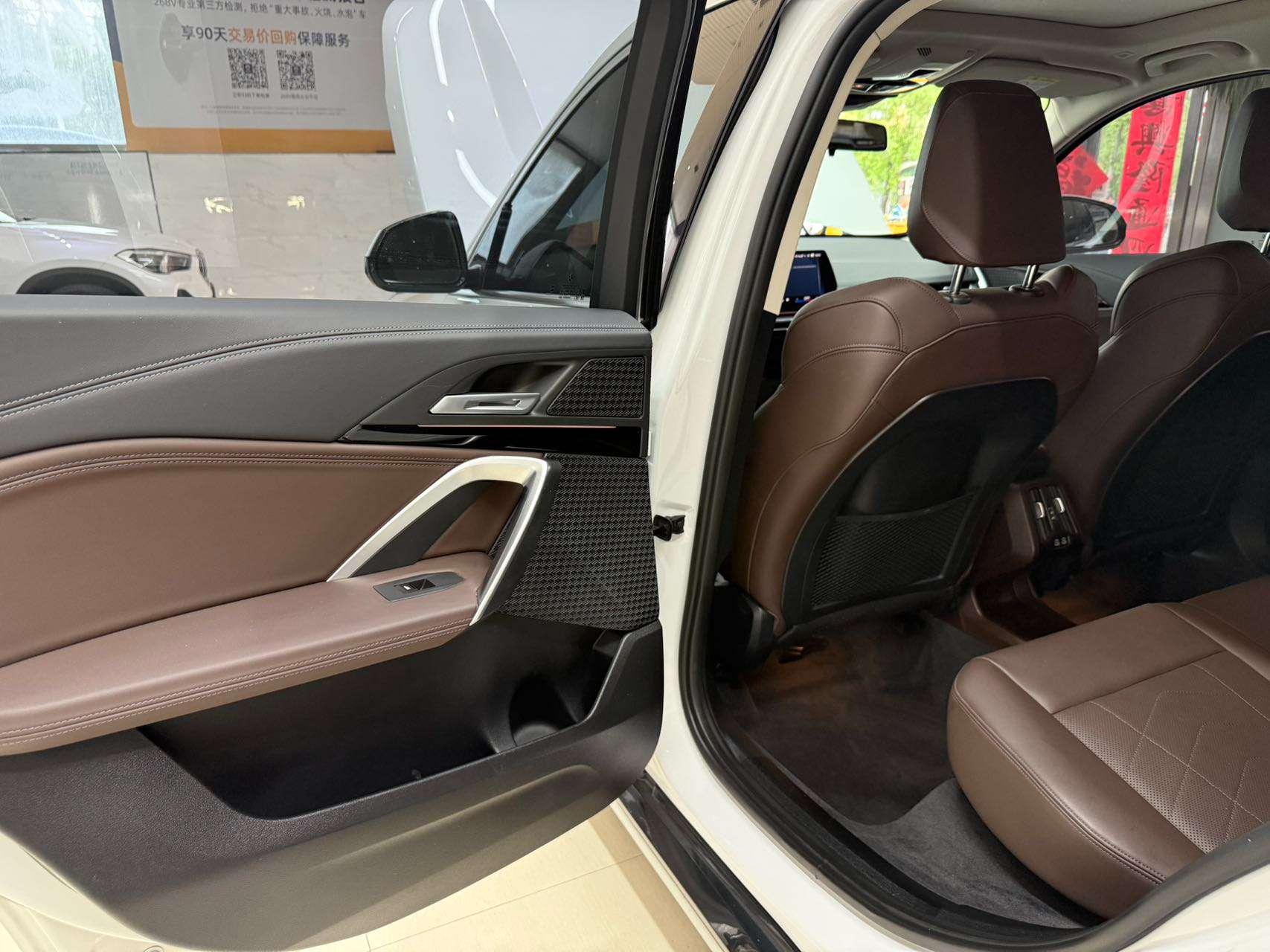 BMW X1 2023, фото 17