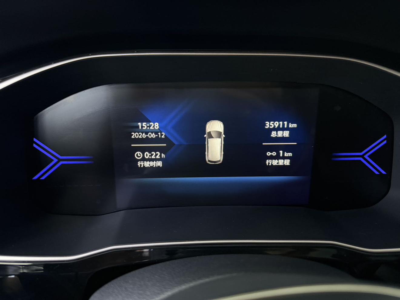 Jetta VS7 2022, фото 14
