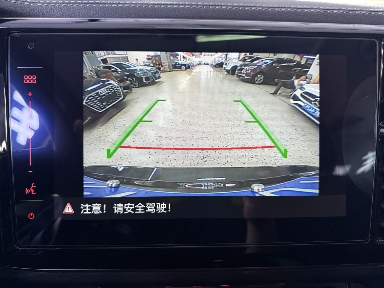 Jetta VS7 2022, фото 15