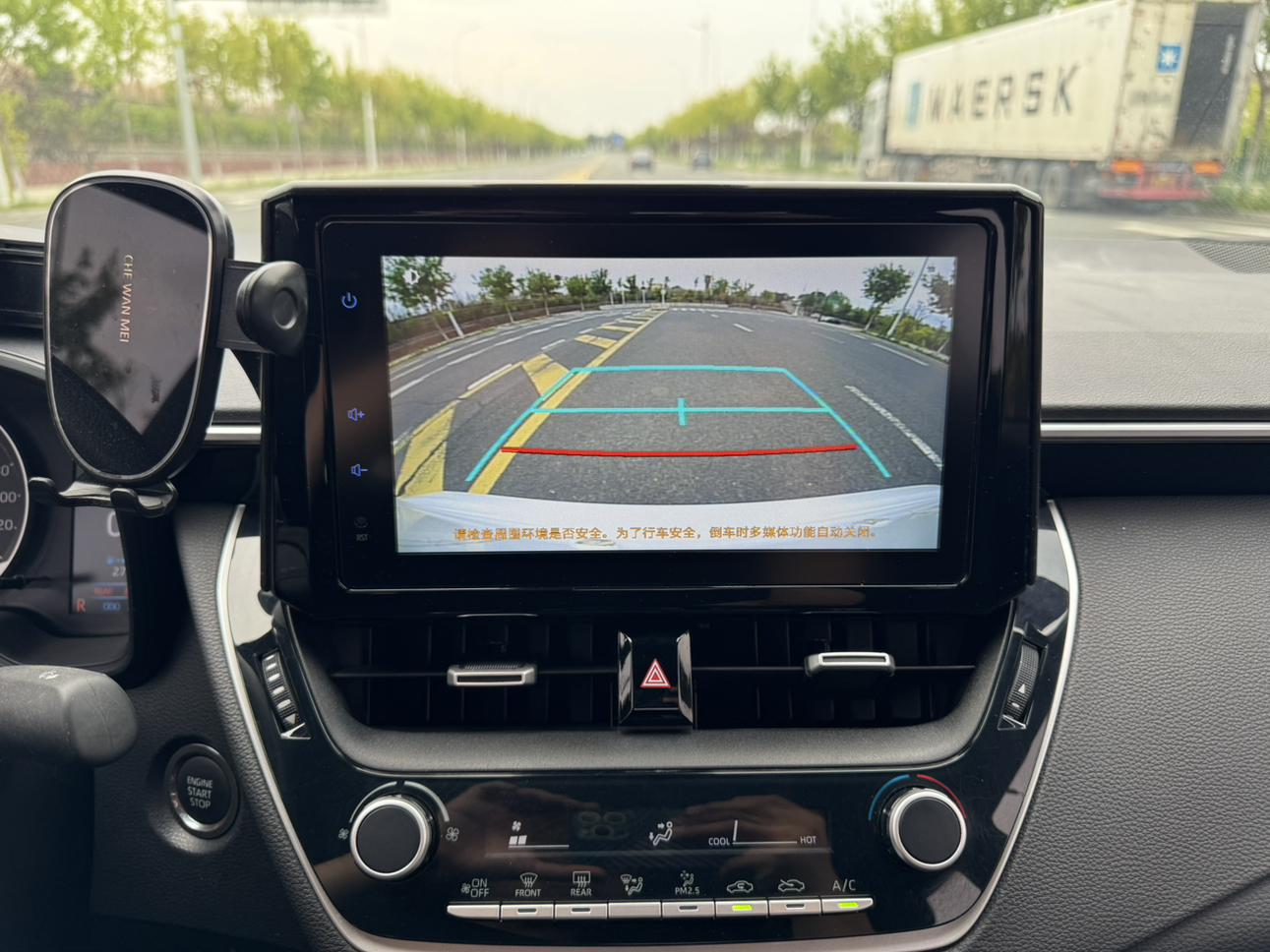 Toyota Corolla 2022, фото 14