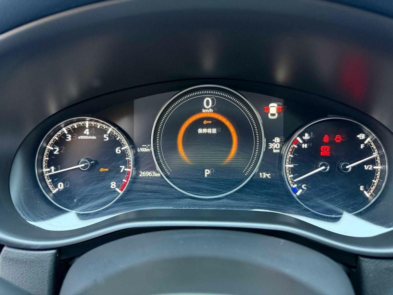 Mazda CX-30 2021, фото 8