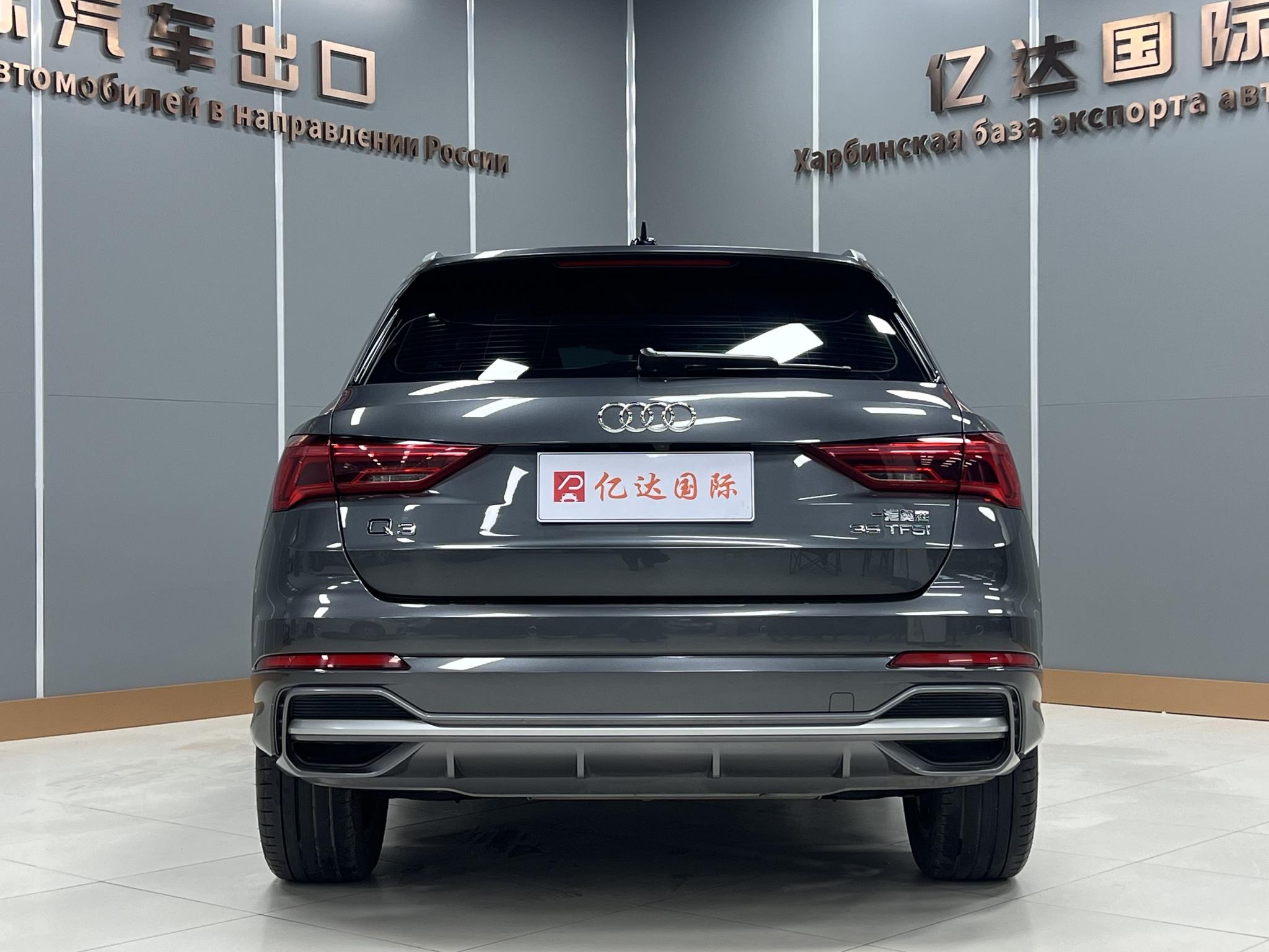 Audi Q3 2023, фото 4