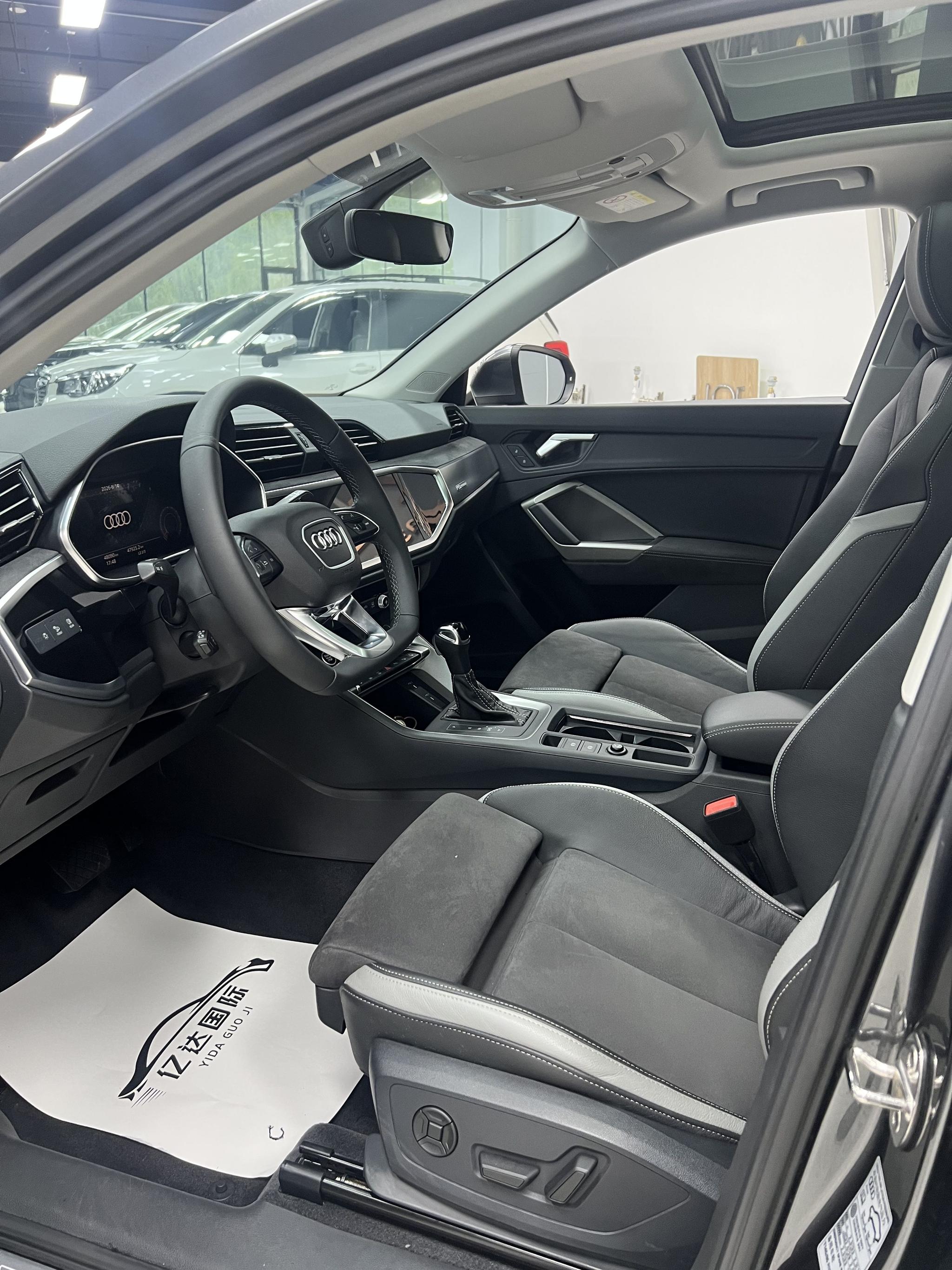 Audi Q3 2023, фото 12