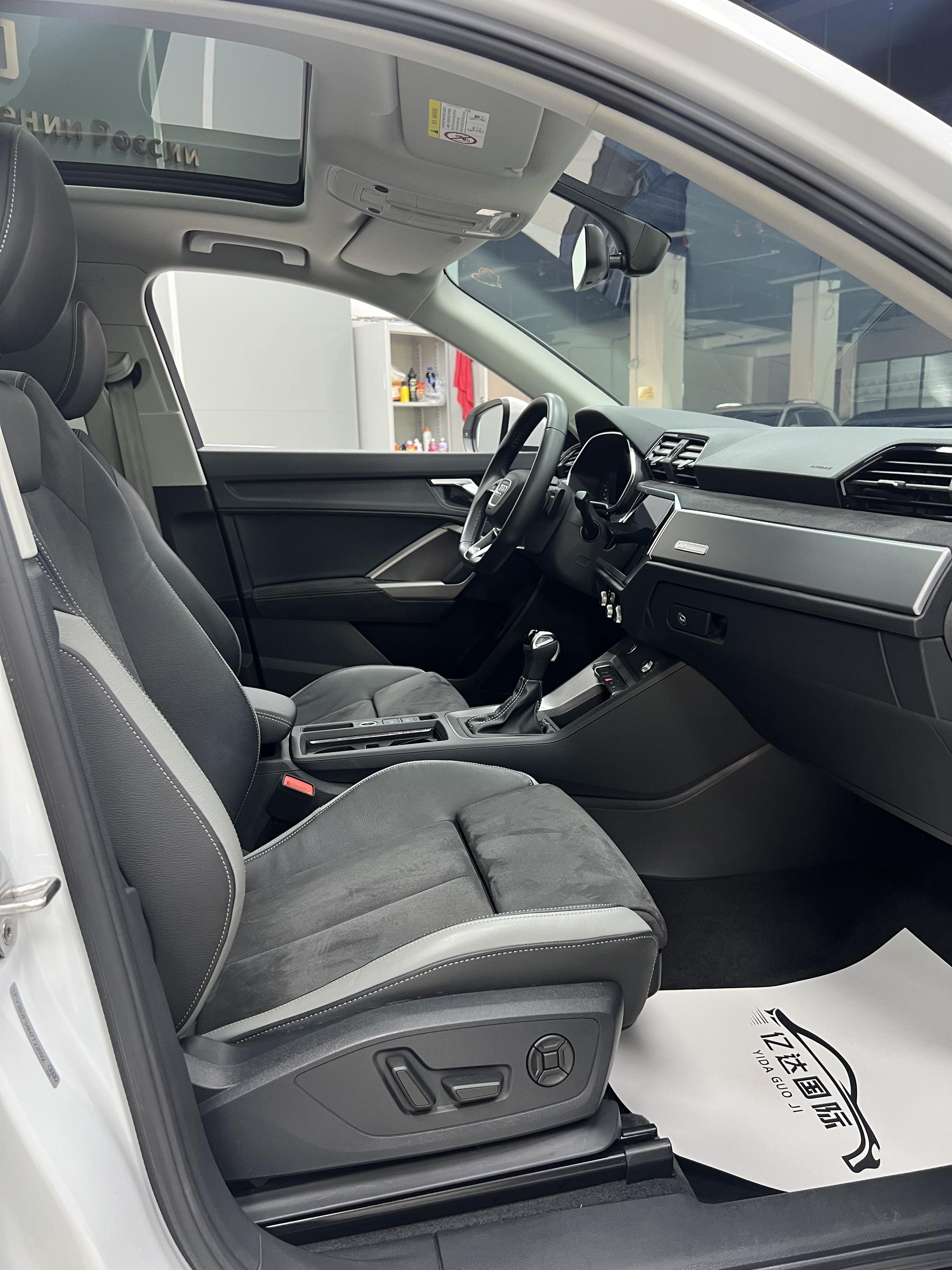 Audi Q3 2022, фото 15