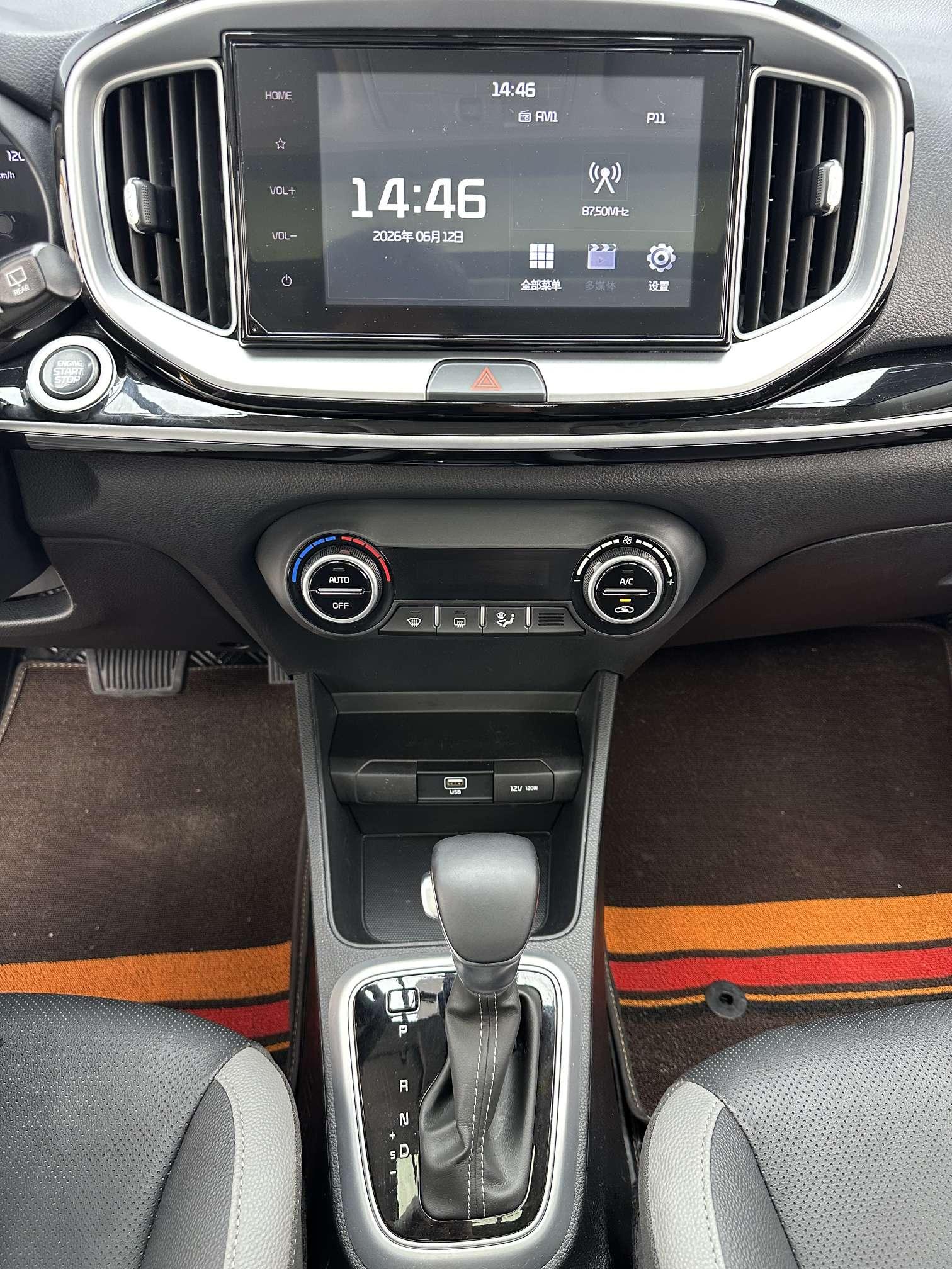 Kia Pride 2021, фото 15