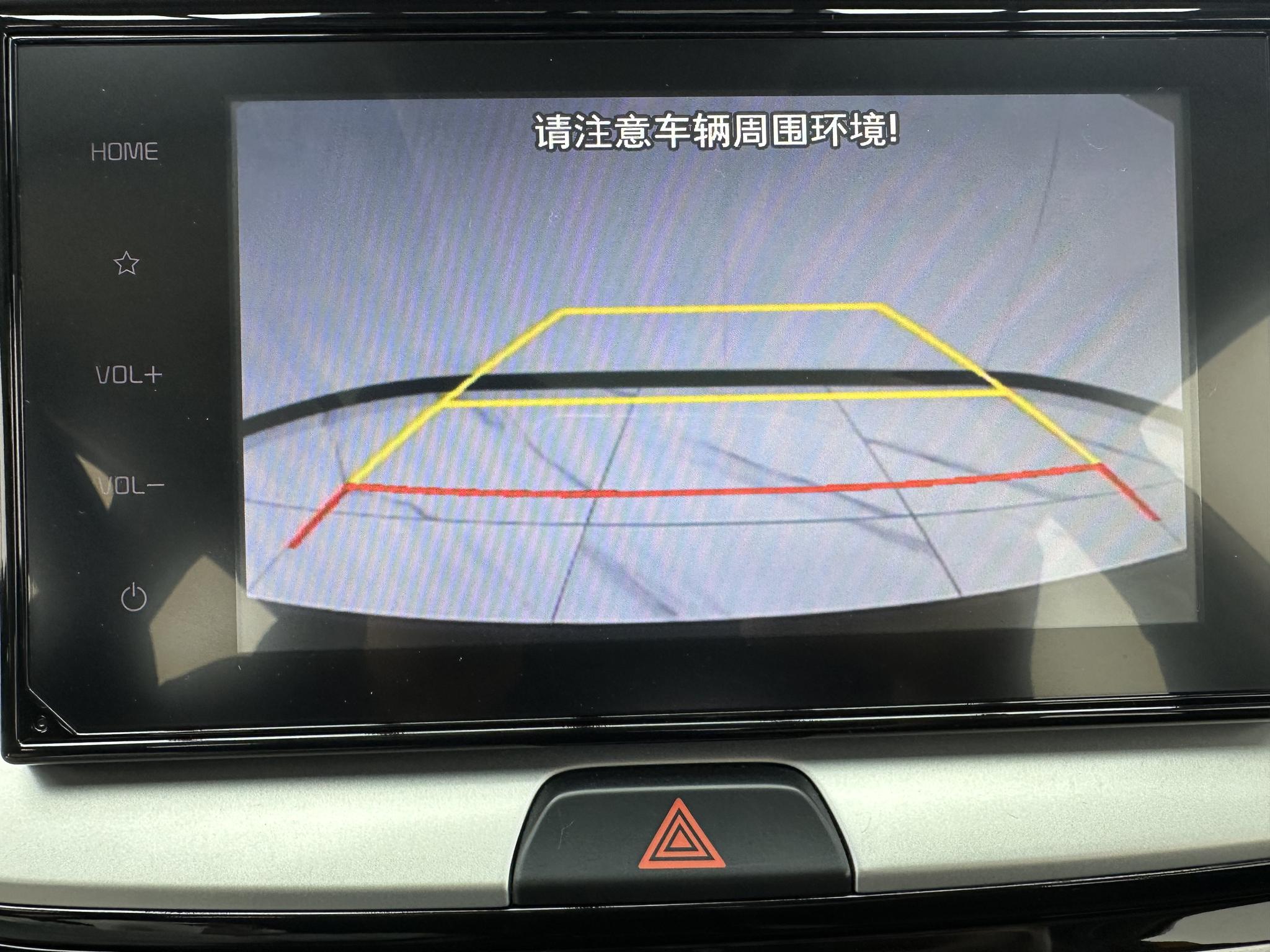 Kia Pride 2021, фото 16