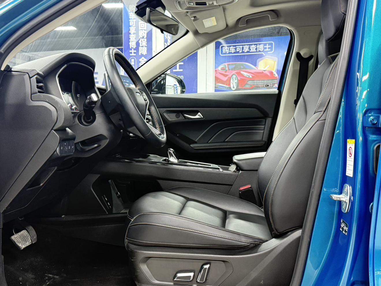 Haval Chitu 2022, фото 17