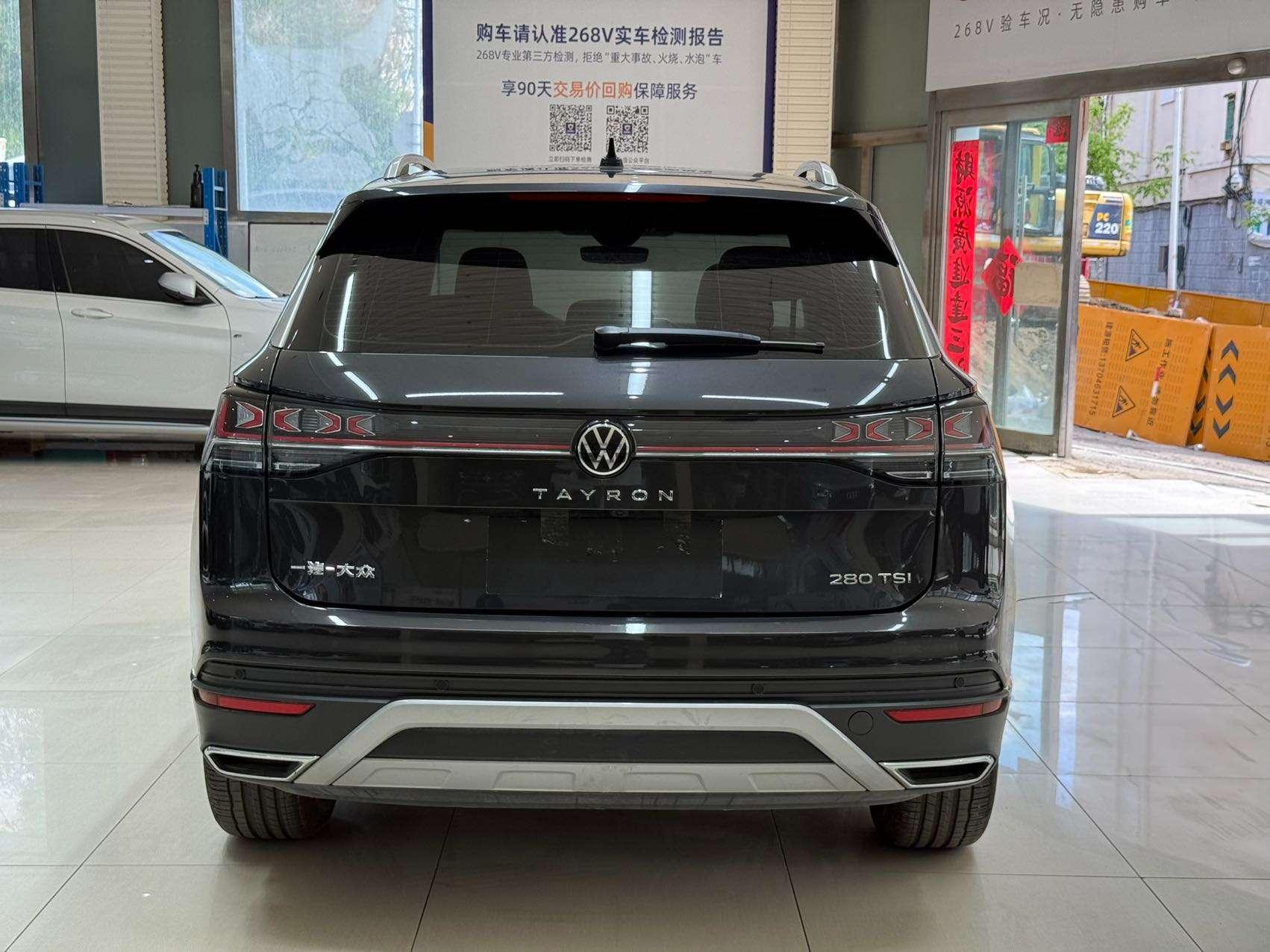 Volkswagen Tayron 2023, фото 5