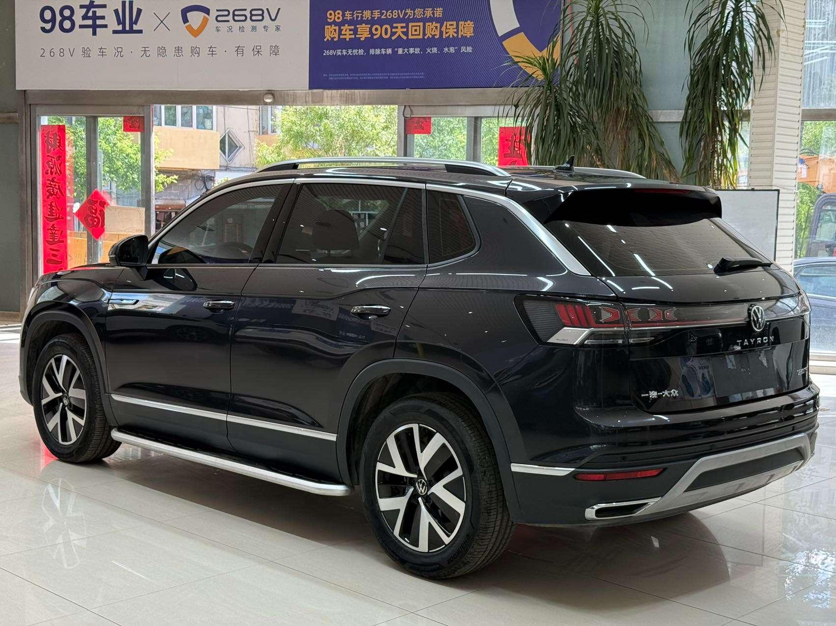 Volkswagen Tayron 2023, фото 6