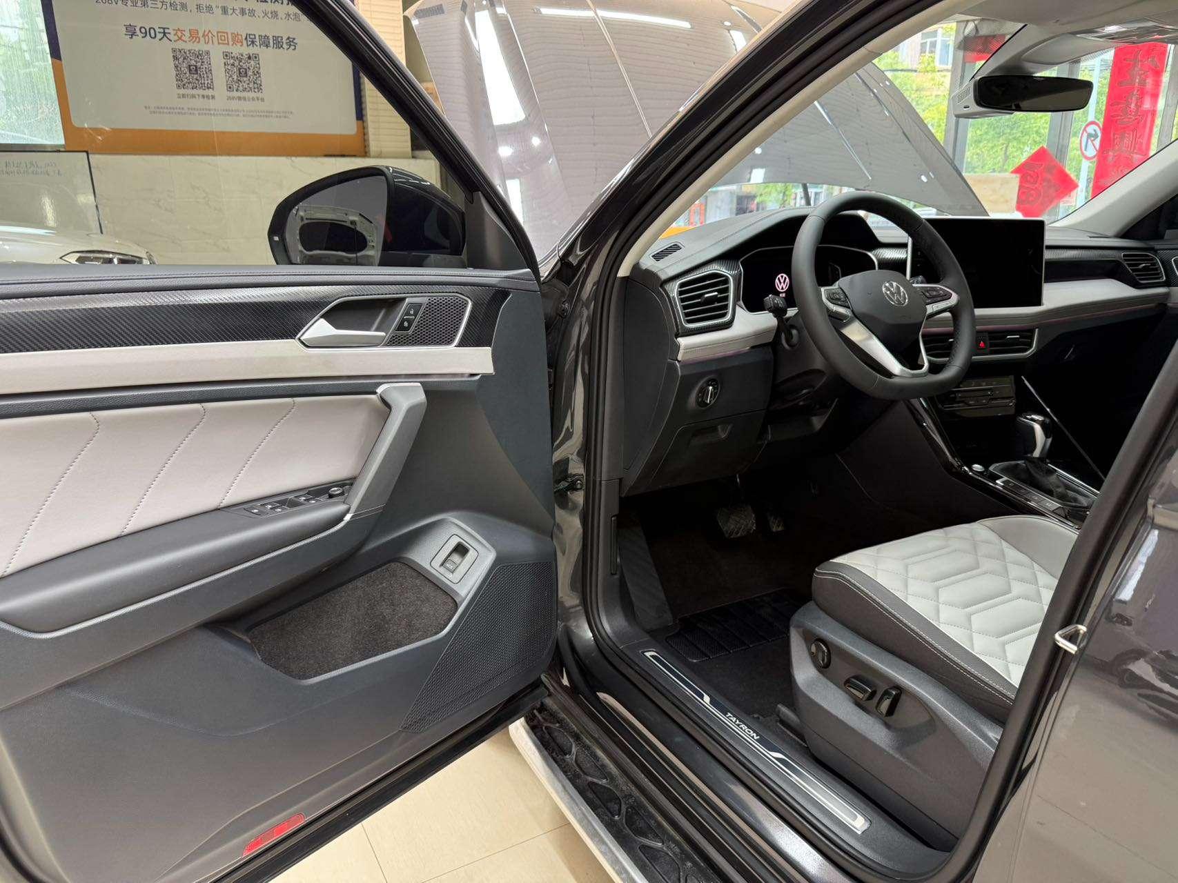 Volkswagen Tayron 2023, фото 8