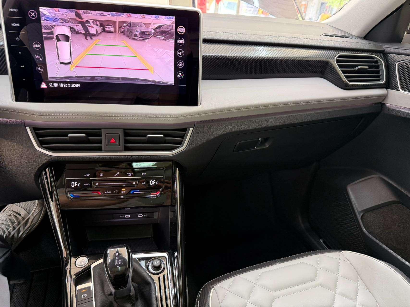 Volkswagen Tayron 2023, фото 12