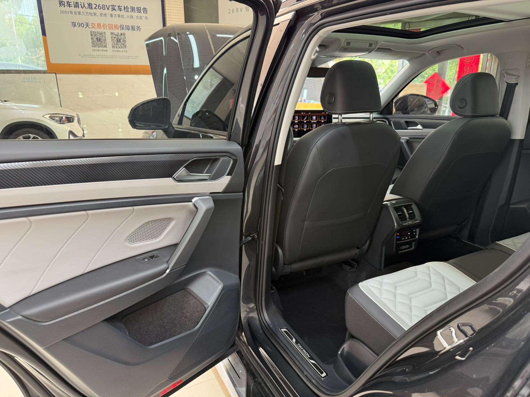 Volkswagen Tayron 2023, фото 17