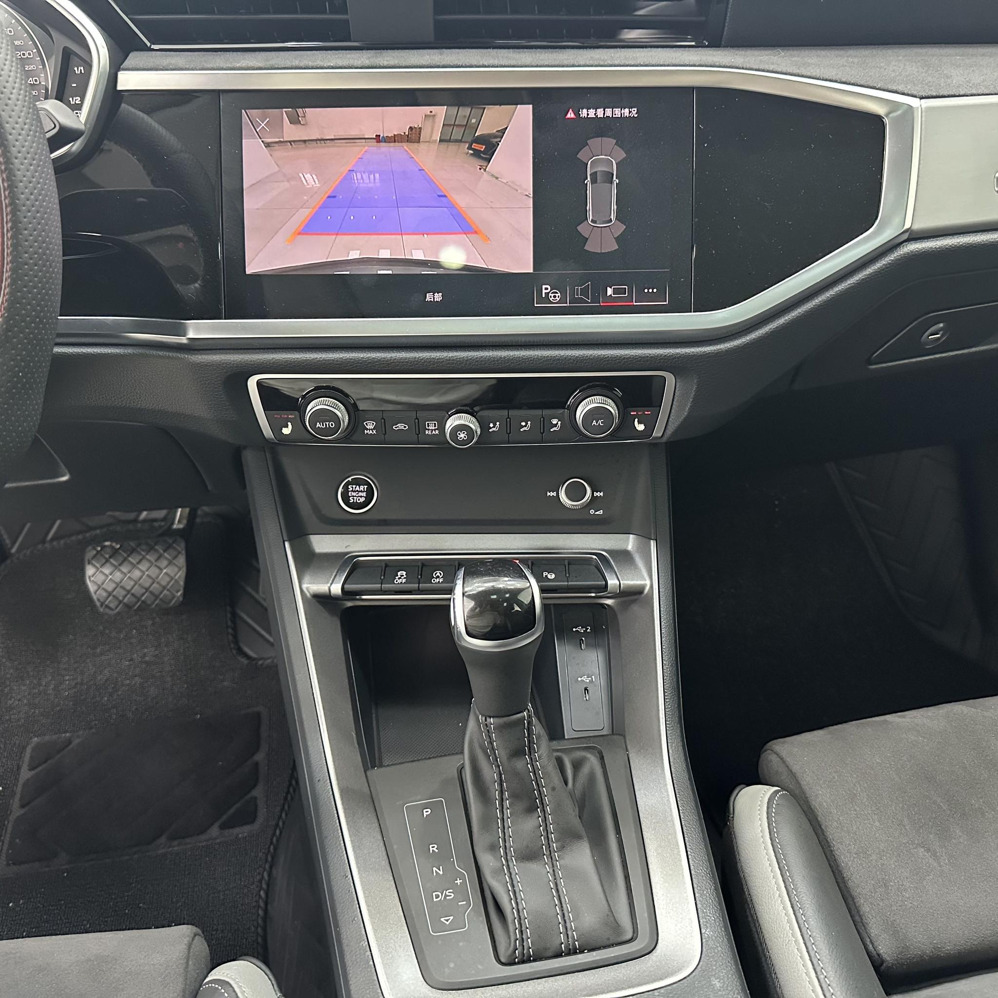 Audi Q3 2023, фото 14