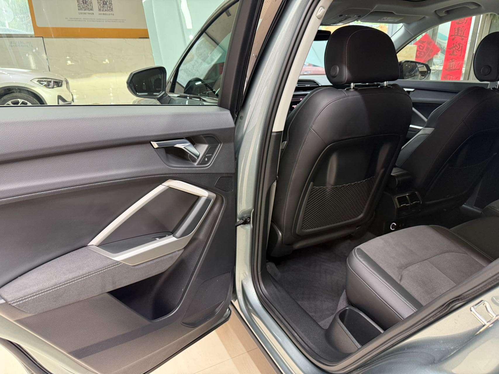 Audi Q3 2022, фото 17