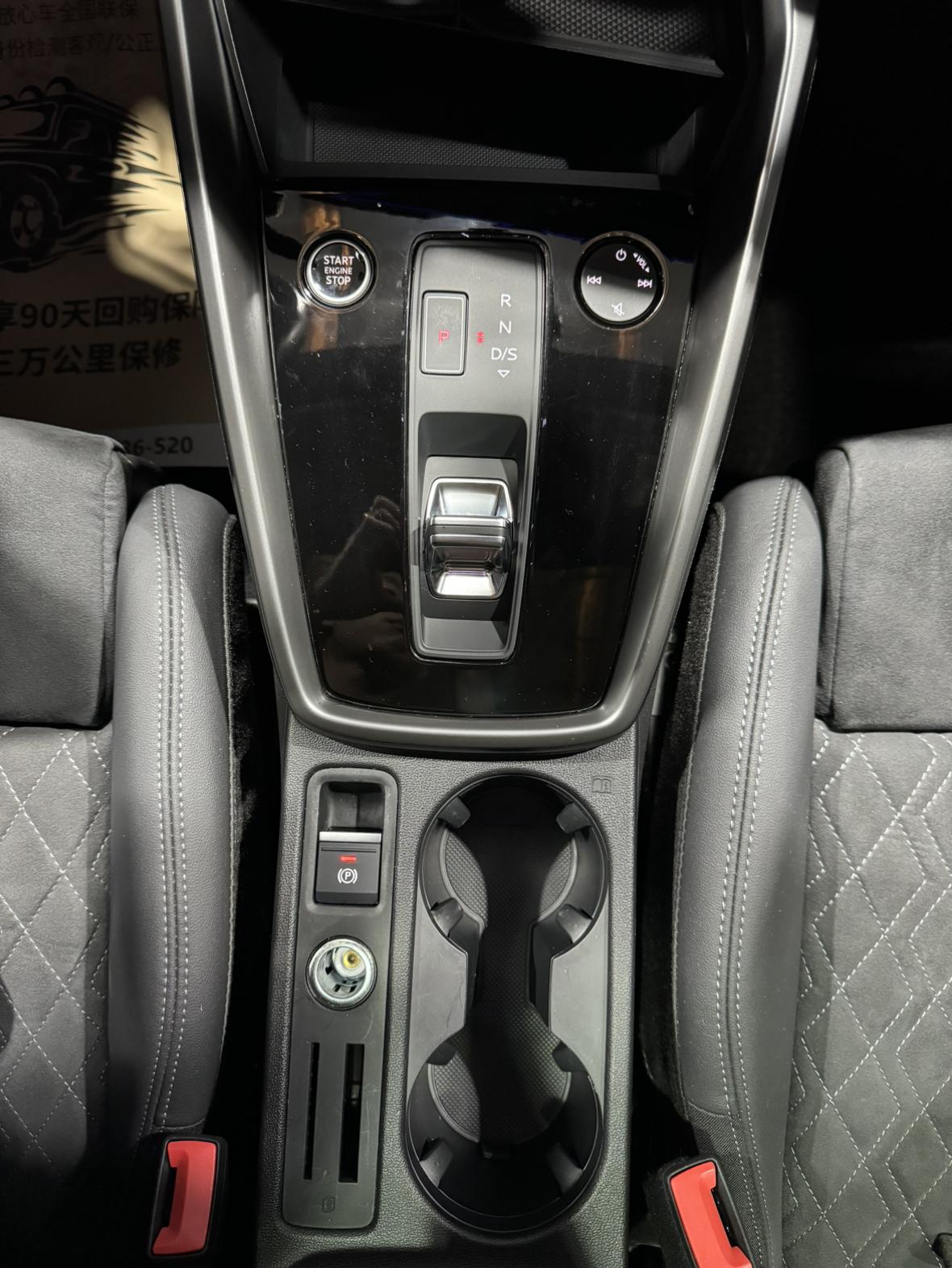 Audi A3 2022, фото 17